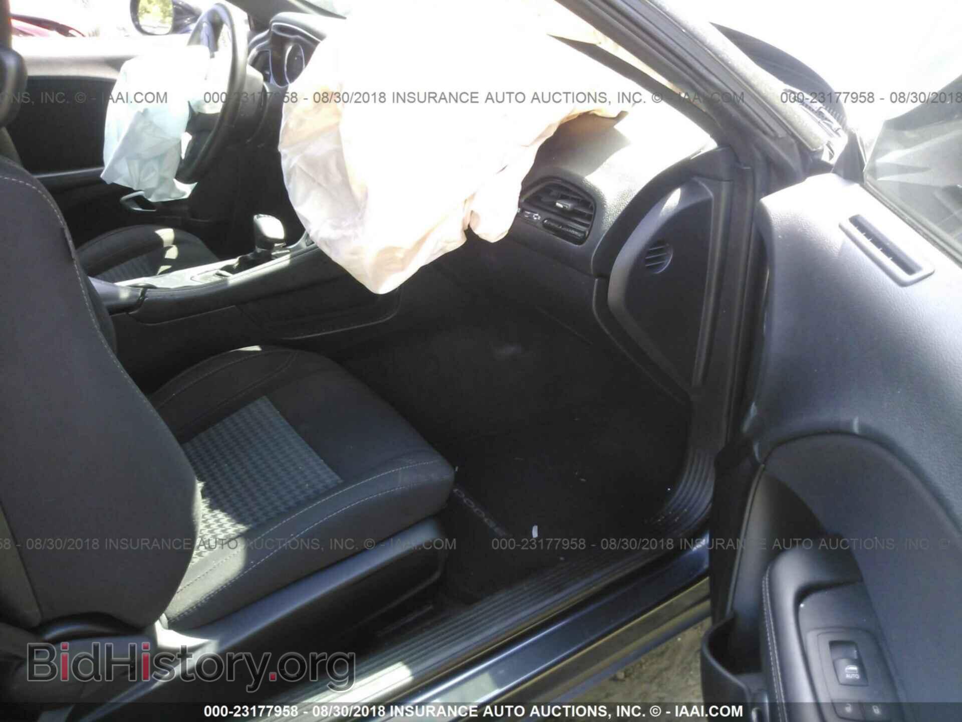 2017 Dodge Challenger - VIN: 2C3CDZAG2HH609071 - Photo 5