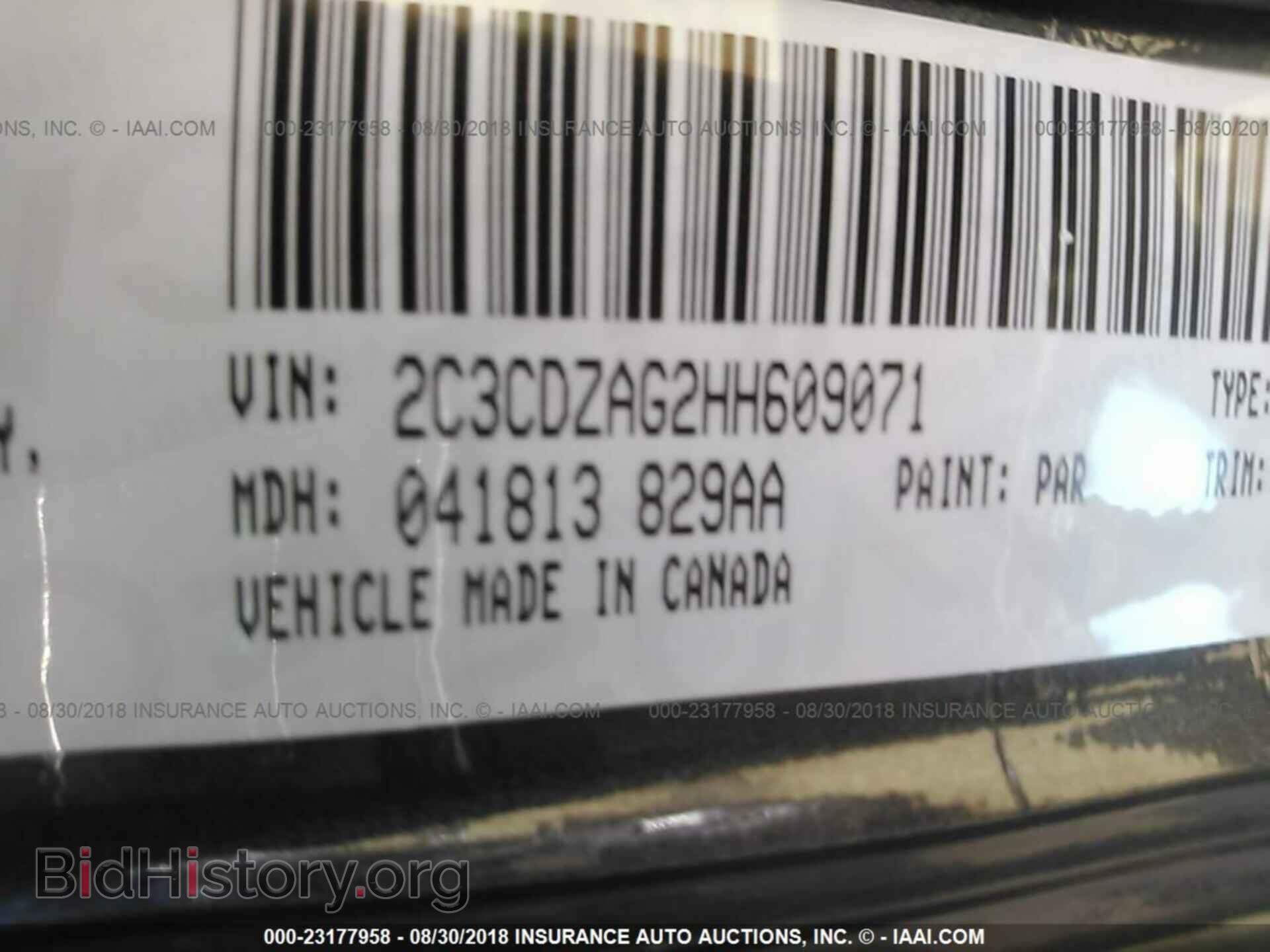 2017 Dodge Challenger - VIN: 2C3CDZAG2HH609071 - Photo 9