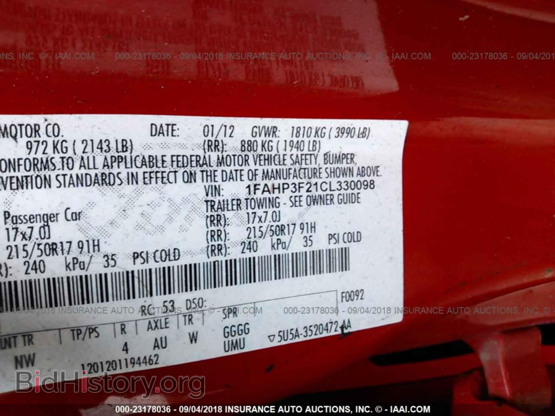 2012 Ford Focus - VIN: 1FAHP3F21CL330098 - Фото 9