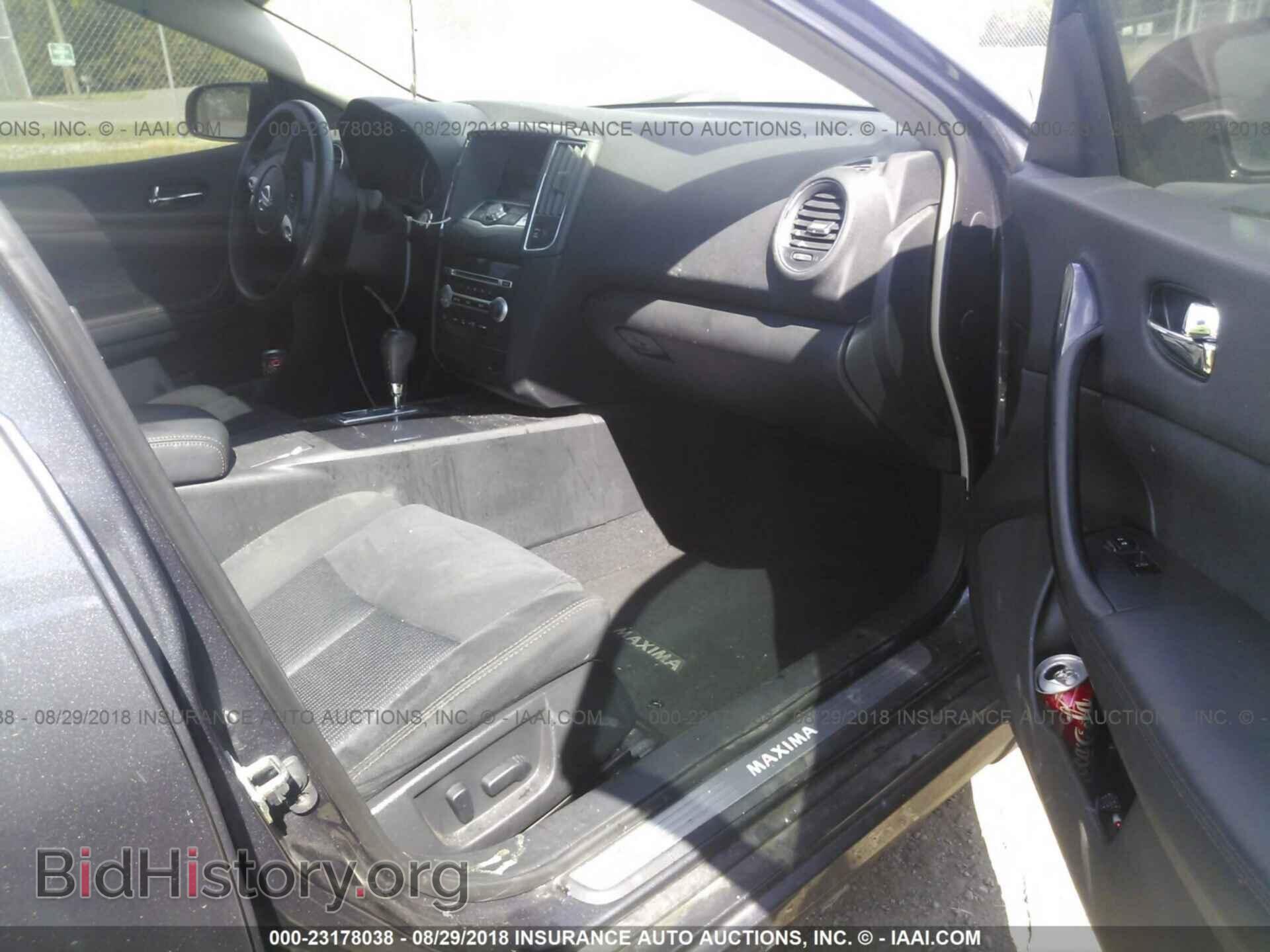 2013 Nissan Maxima - VIN: 1N4AA5AP1DC846139 - Фото 5
