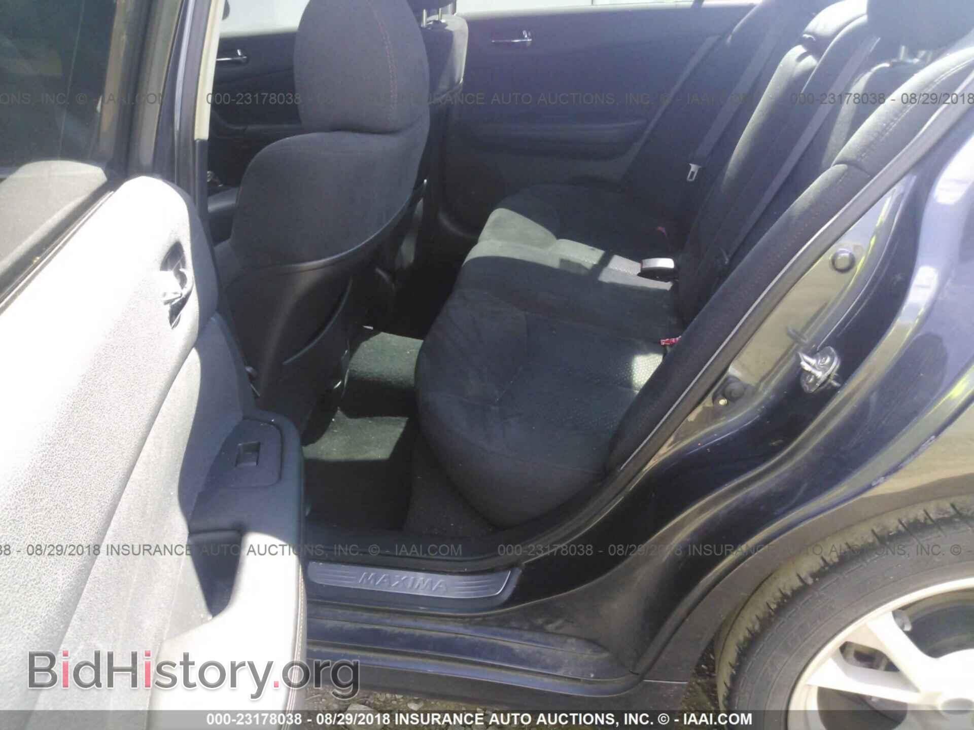 2013 Nissan Maxima - VIN: 1N4AA5AP1DC846139 - Фото 8