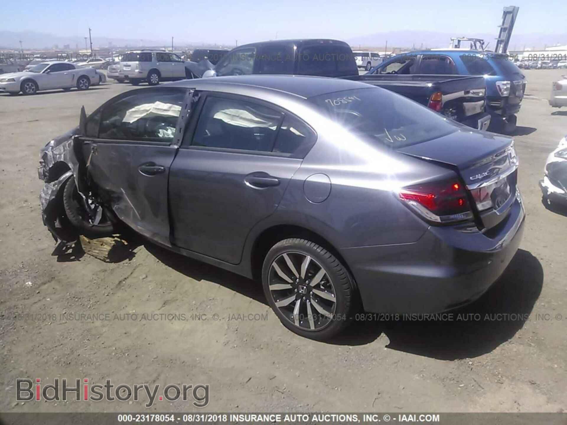 2014 Honda Civic - VIN: 19XFB2F95EE050624 - Фото 3