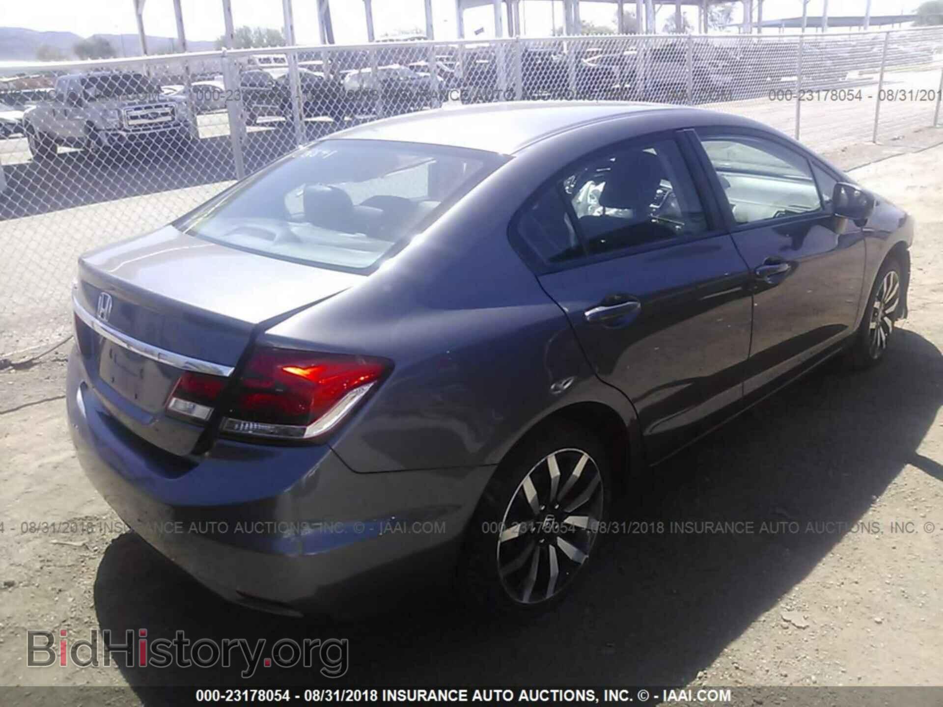 2014 Honda Civic - VIN: 19XFB2F95EE050624 - Фото 4