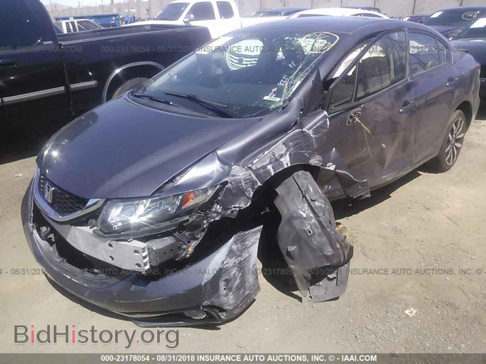 2014 Honda Civic - VIN: 19XFB2F95EE050624 - Фото 6