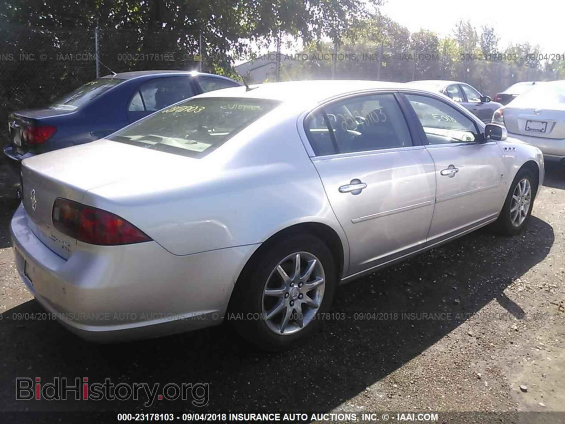 2007 BUICK LUCERNE - VIN: 1G4HD57267U222732 - Фото 4