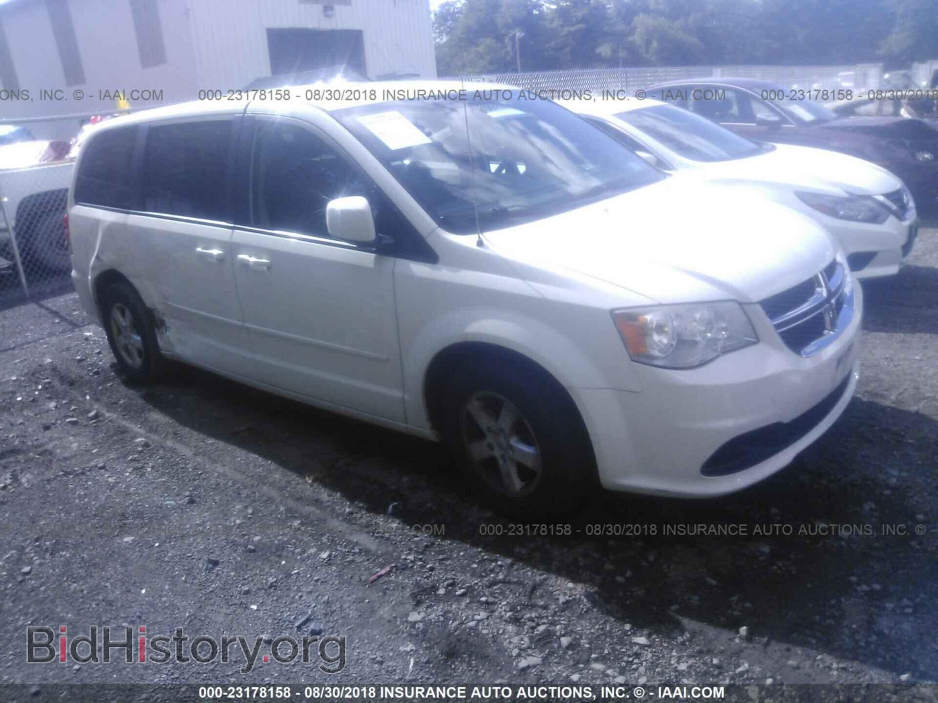 Фотография 2D4RN3DGXBR723822 - Dodge Grand caravan 2011