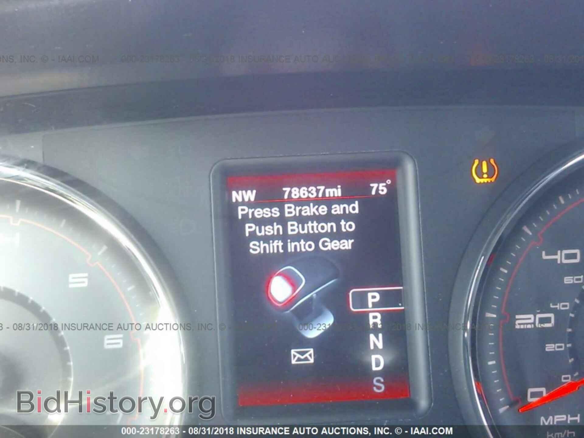 2012 DODGE CHARGER - VIN: 2C3CDXHG1CH257314 - Фото 7