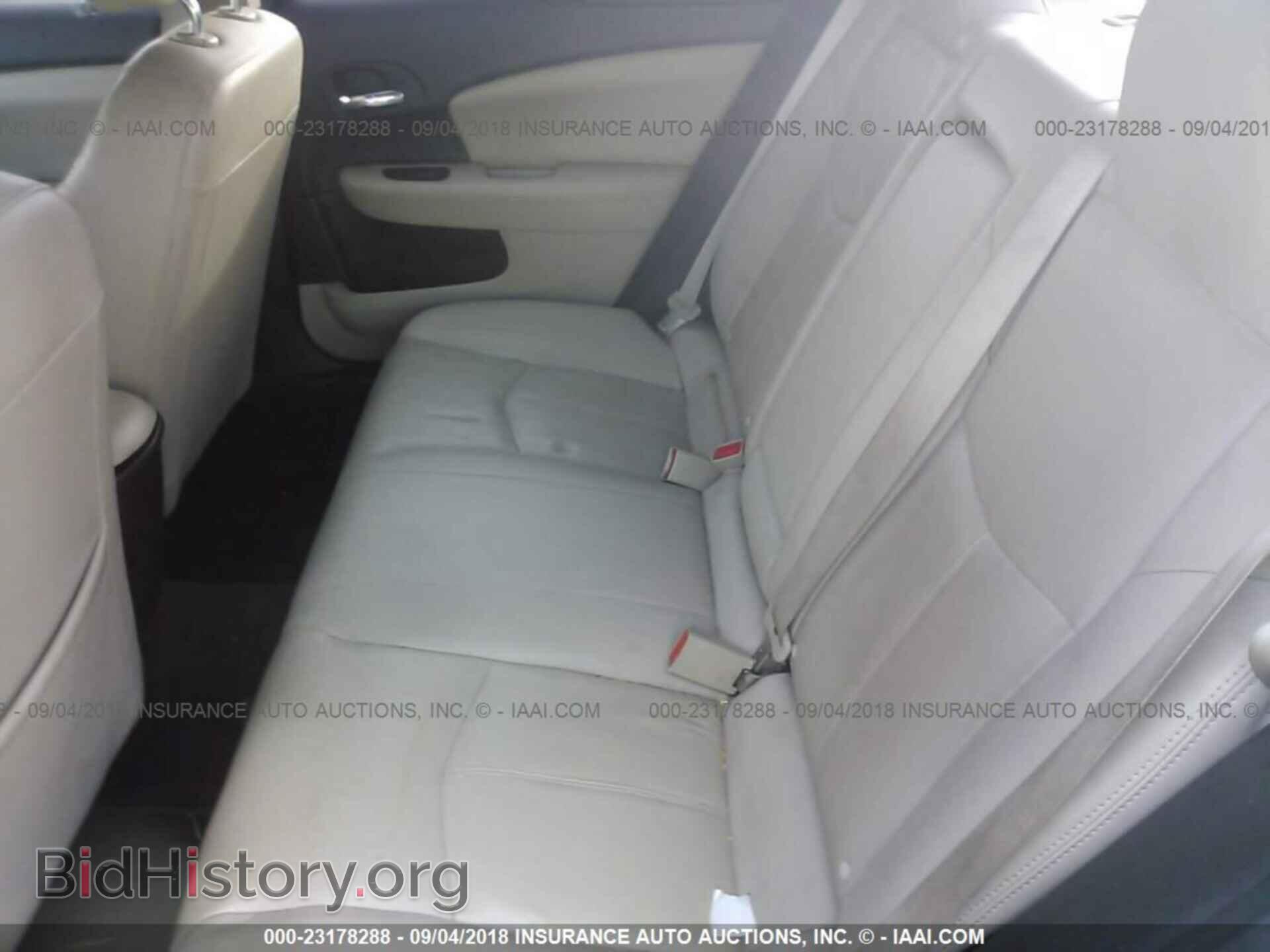 2011 Dodge Avenger - VIN: 1B3BD2FG2BN507003 - Photo 8