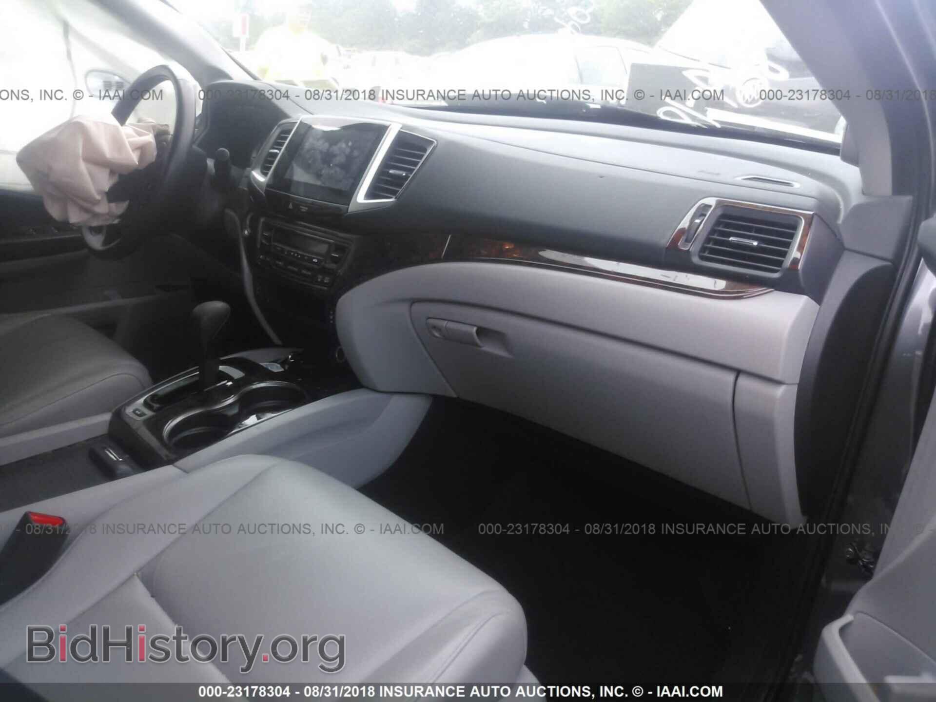2016 Honda Pilot - VIN: 5FNYF6H51GB009404 - Фото 5