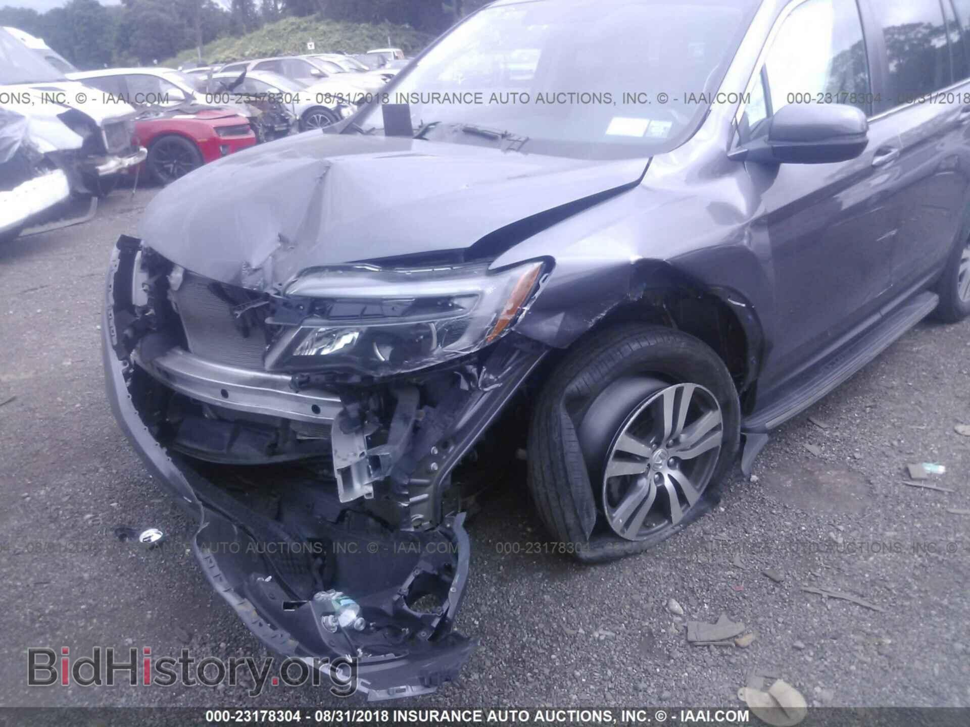 2016 Honda Pilot - VIN: 5FNYF6H51GB009404 - Фото 6