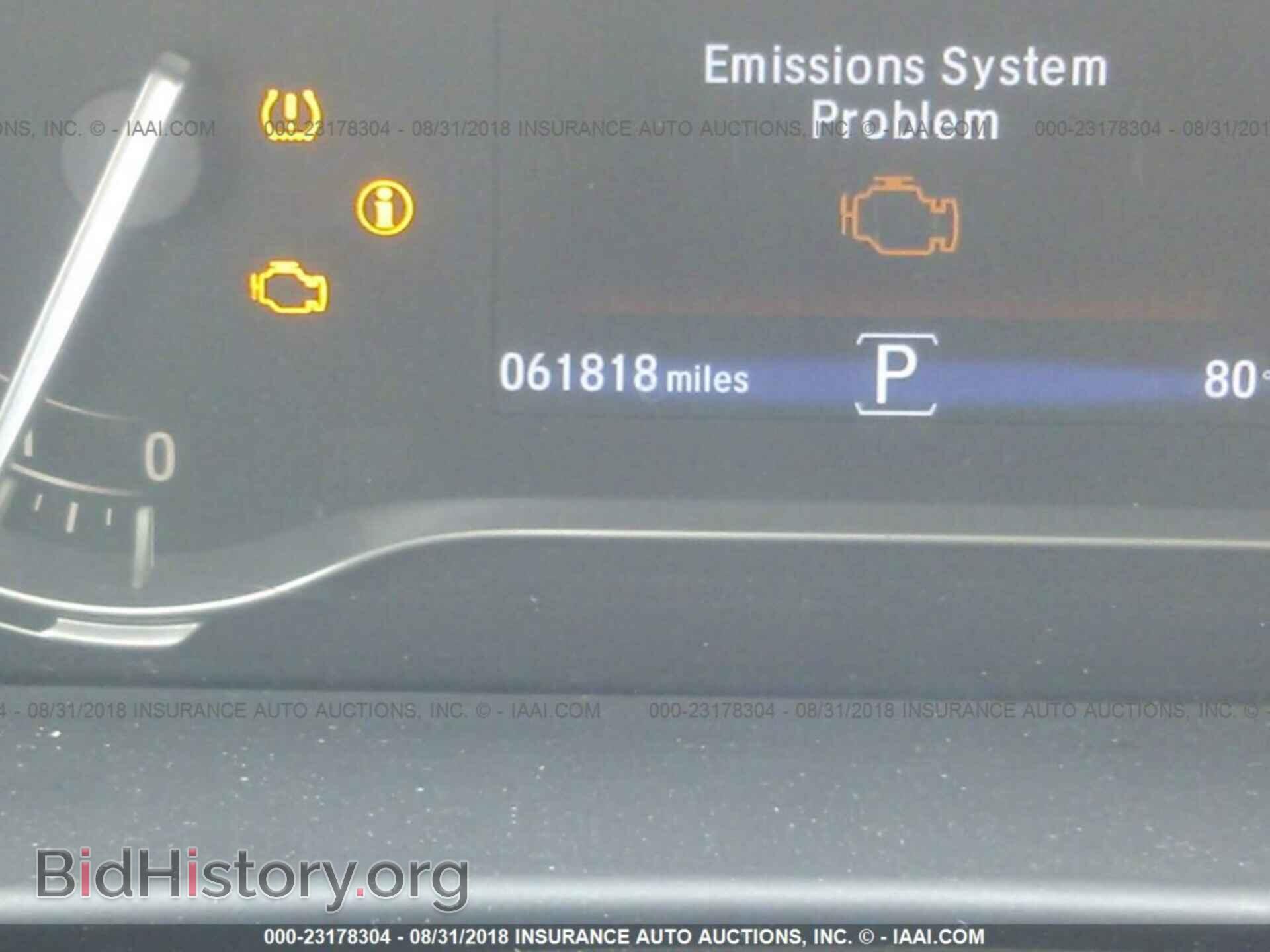 2016 Honda Pilot - VIN: 5FNYF6H51GB009404 - Фото 7