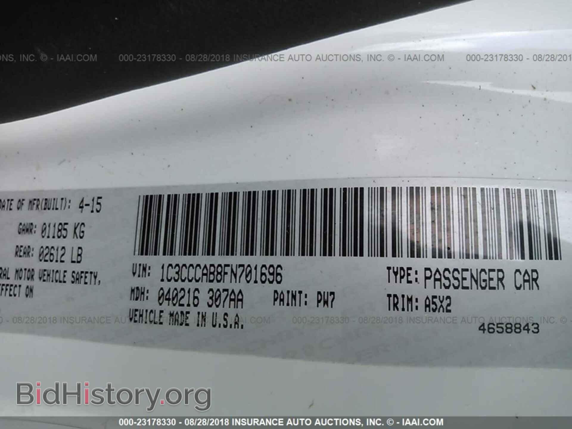 2015 CHRYSLER 200 - VIN: 1C3CCCAB8FN701696 - Фото 9