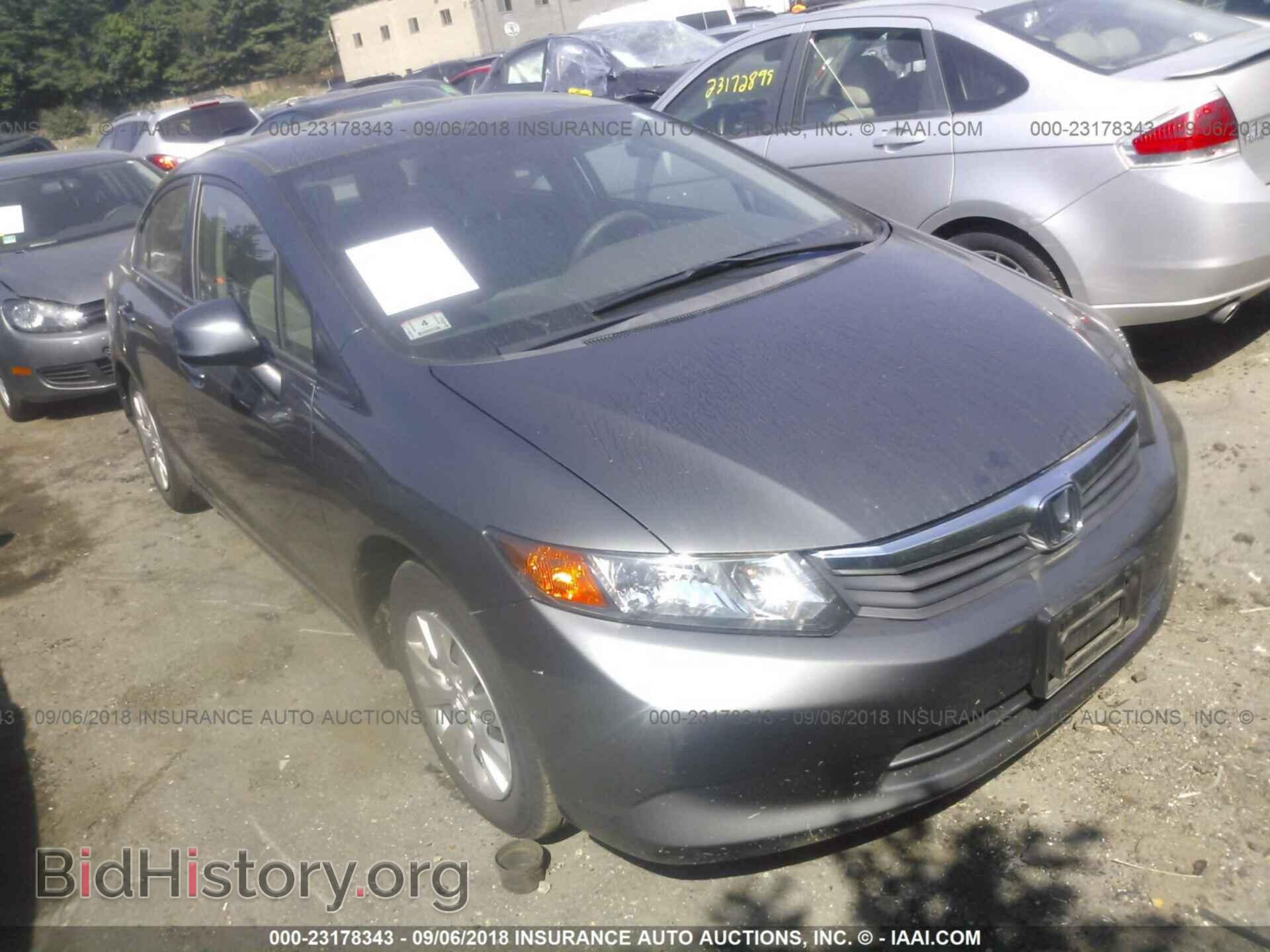Photo 2HGFB2F56CH558214 - Honda Civic 2012