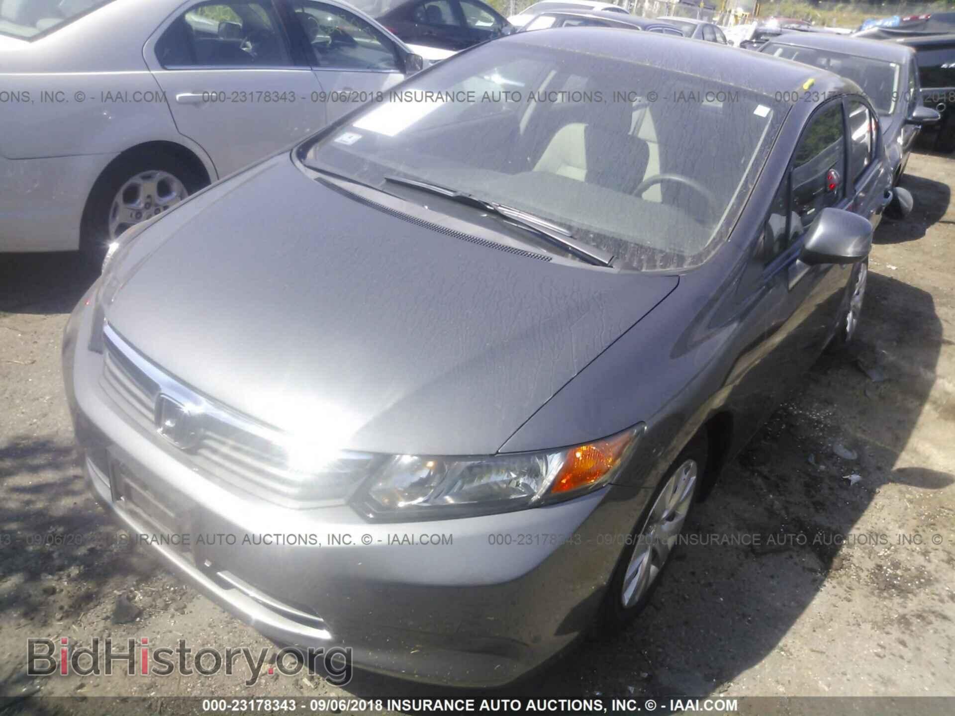 2012 Honda Civic - VIN: 2HGFB2F56CH558214 - Фото 2