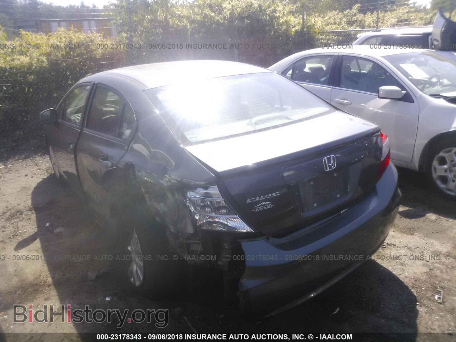 2012 Honda Civic - VIN: 2HGFB2F56CH558214 - Фото 3