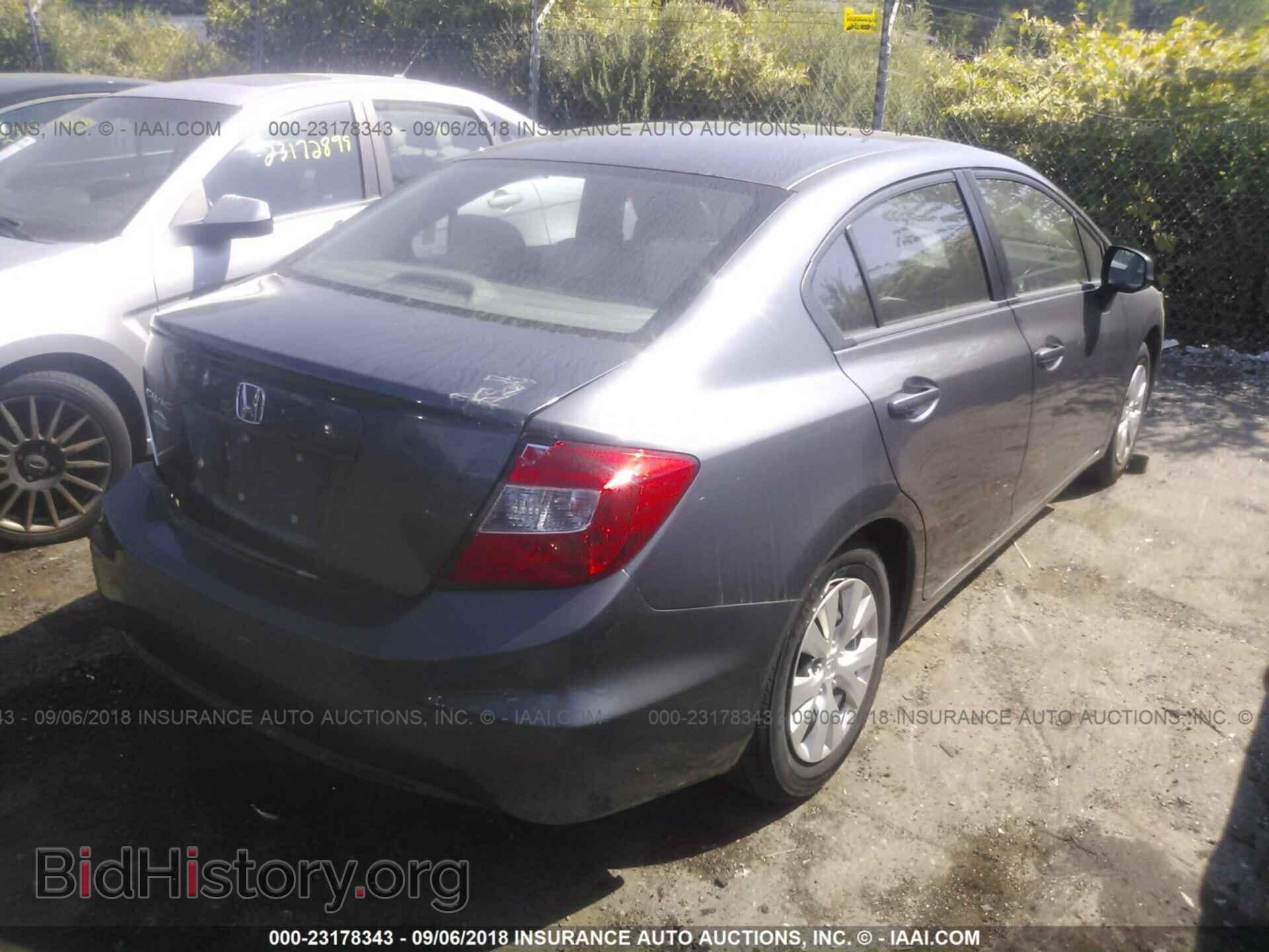 2012 Honda Civic - VIN: 2HGFB2F56CH558214 - Фото 4