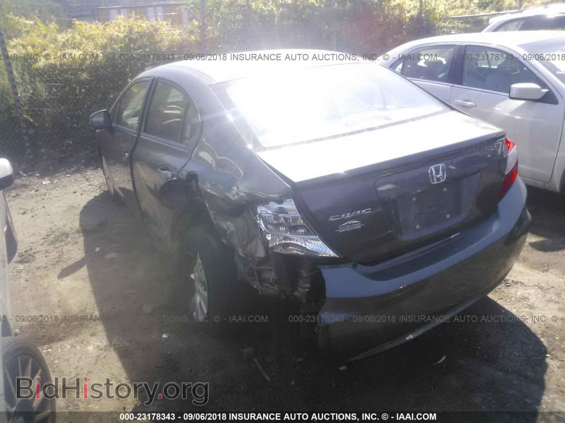 2012 Honda Civic - VIN: 2HGFB2F56CH558214 - Фото 6