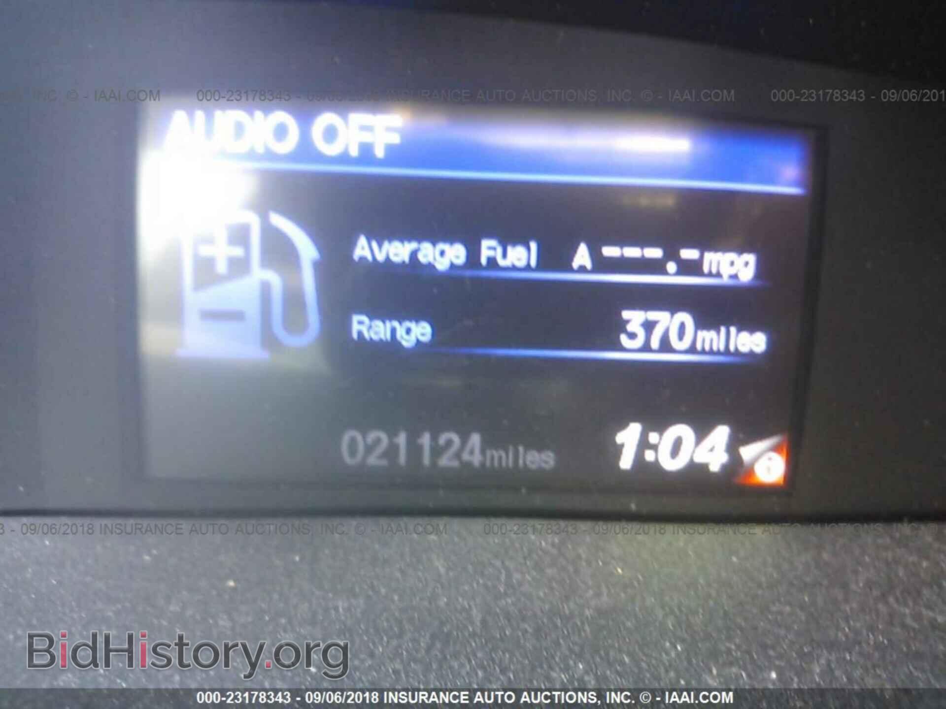 2012 Honda Civic - VIN: 2HGFB2F56CH558214 - Фото 7
