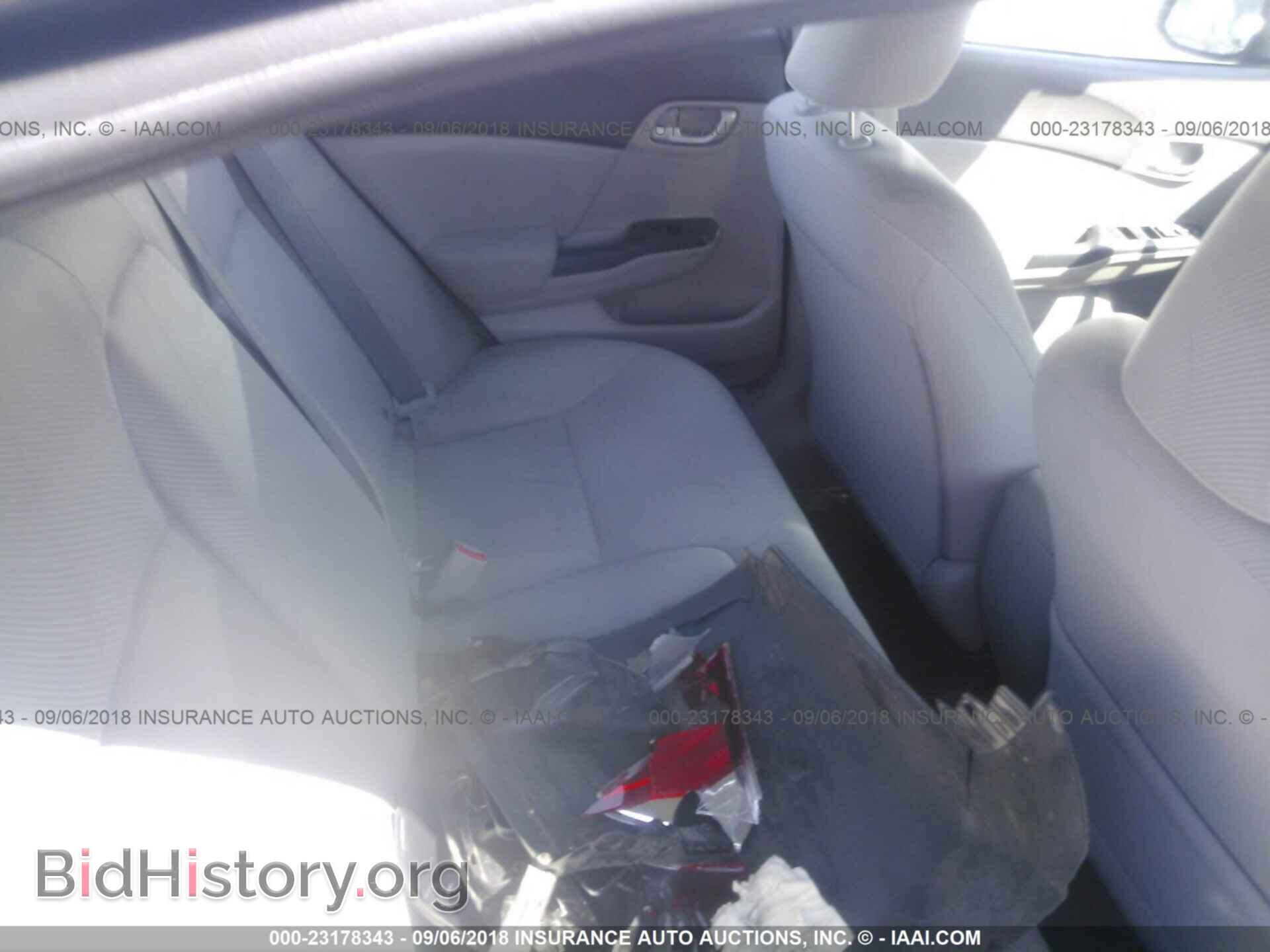 2012 Honda Civic - VIN: 2HGFB2F56CH558214 - Фото 8