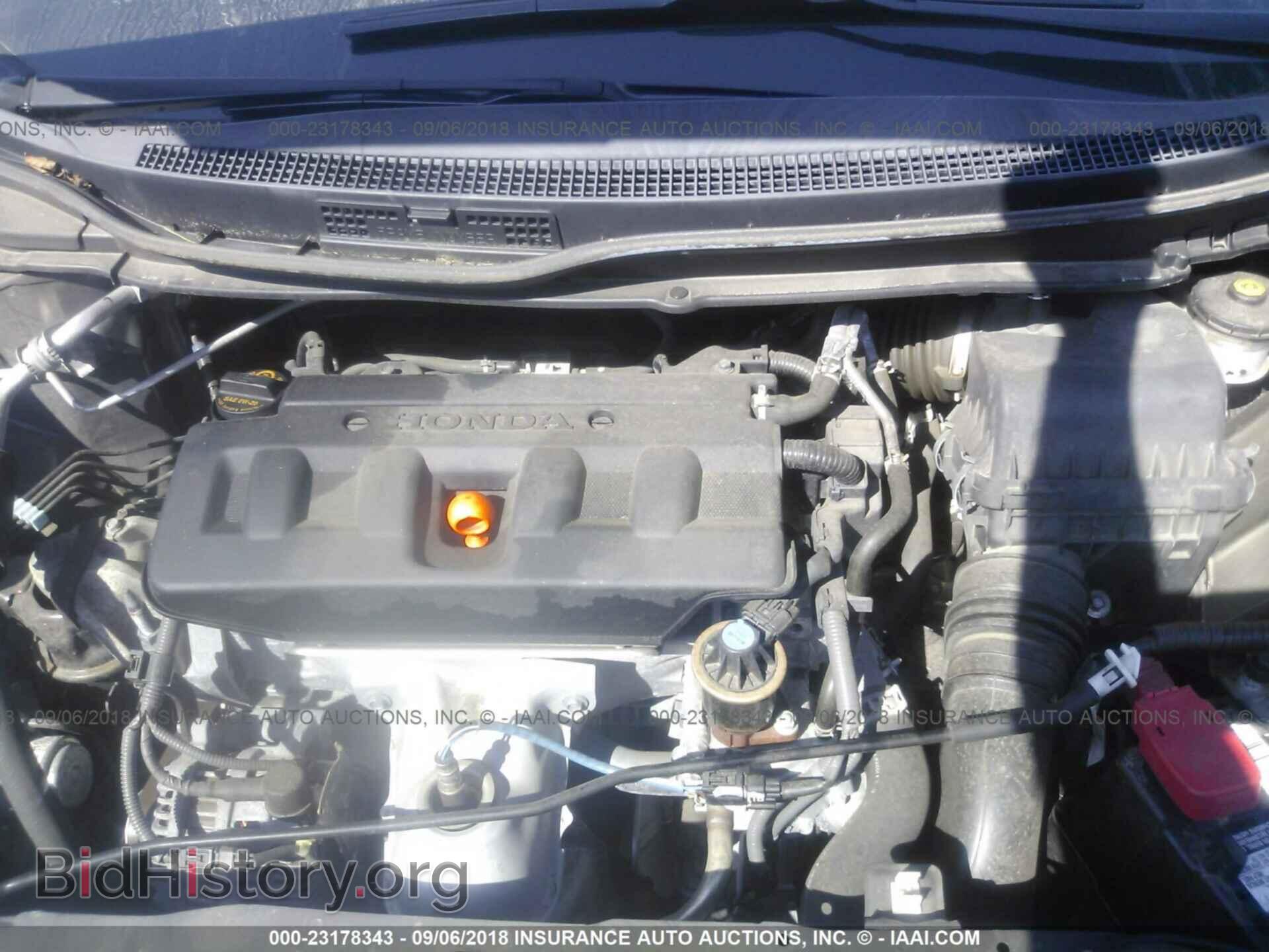 2012 Honda Civic - VIN: 2HGFB2F56CH558214 - Фото 10