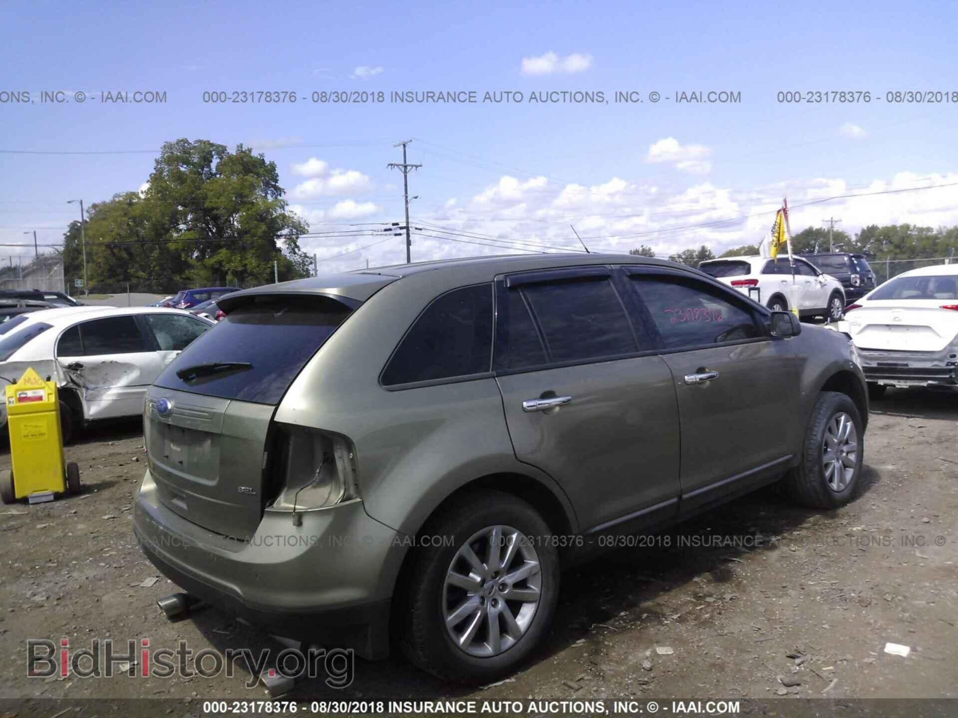 2012 Ford Edge - VIN: 2FMDK3JC3CBA78065 - Фото 4