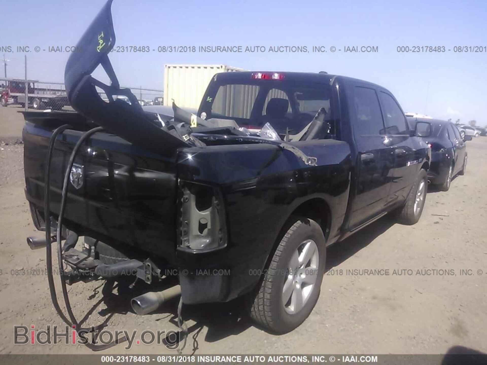 2012 Dodge Ram 1500 - VIN: 1C6RD6KT5CS170392 - Фото 4