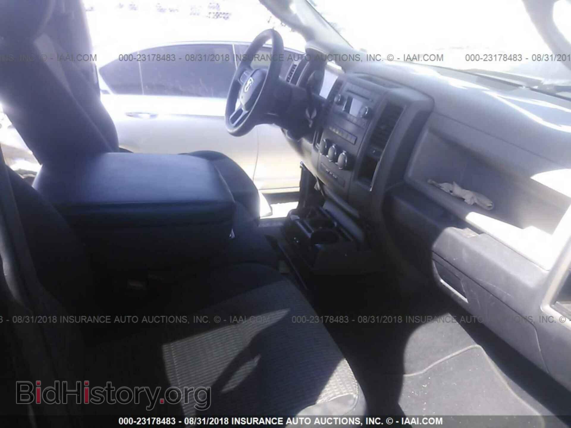 2012 Dodge Ram 1500 - VIN: 1C6RD6KT5CS170392 - Фото 5
