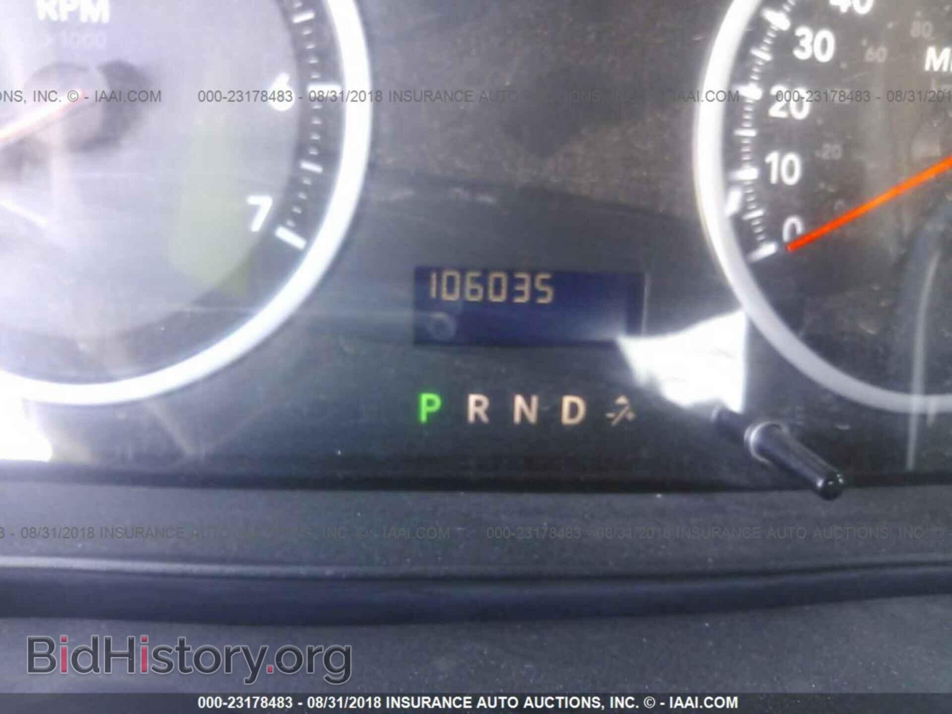 2012 Dodge Ram 1500 - VIN: 1C6RD6KT5CS170392 - Фото 7