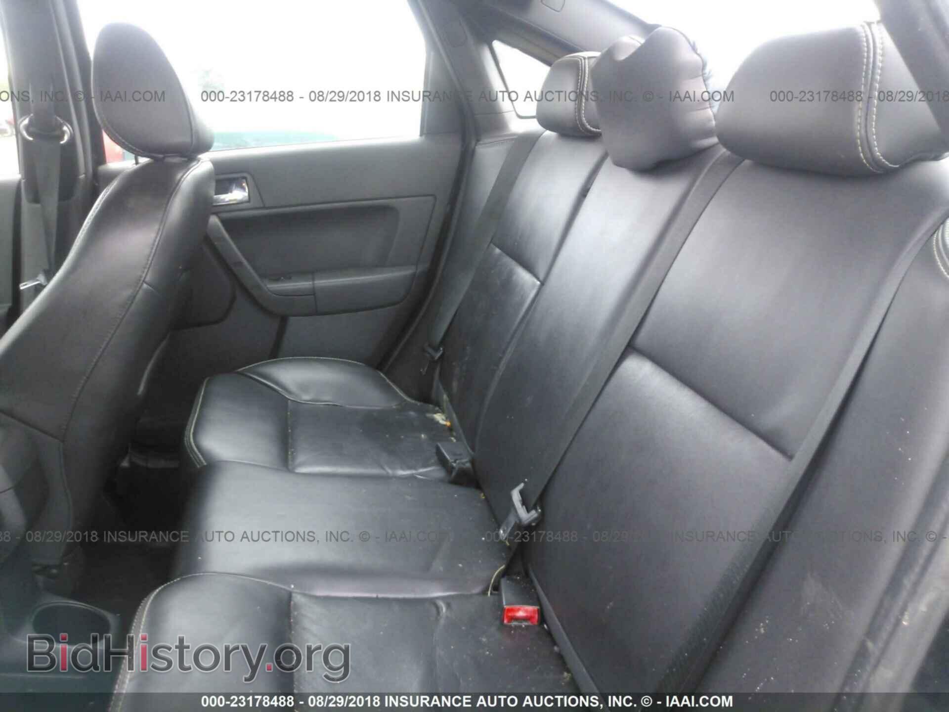 2011 Ford Focus - VIN: 1FAHP3GN1BW108537 - Photo 8
