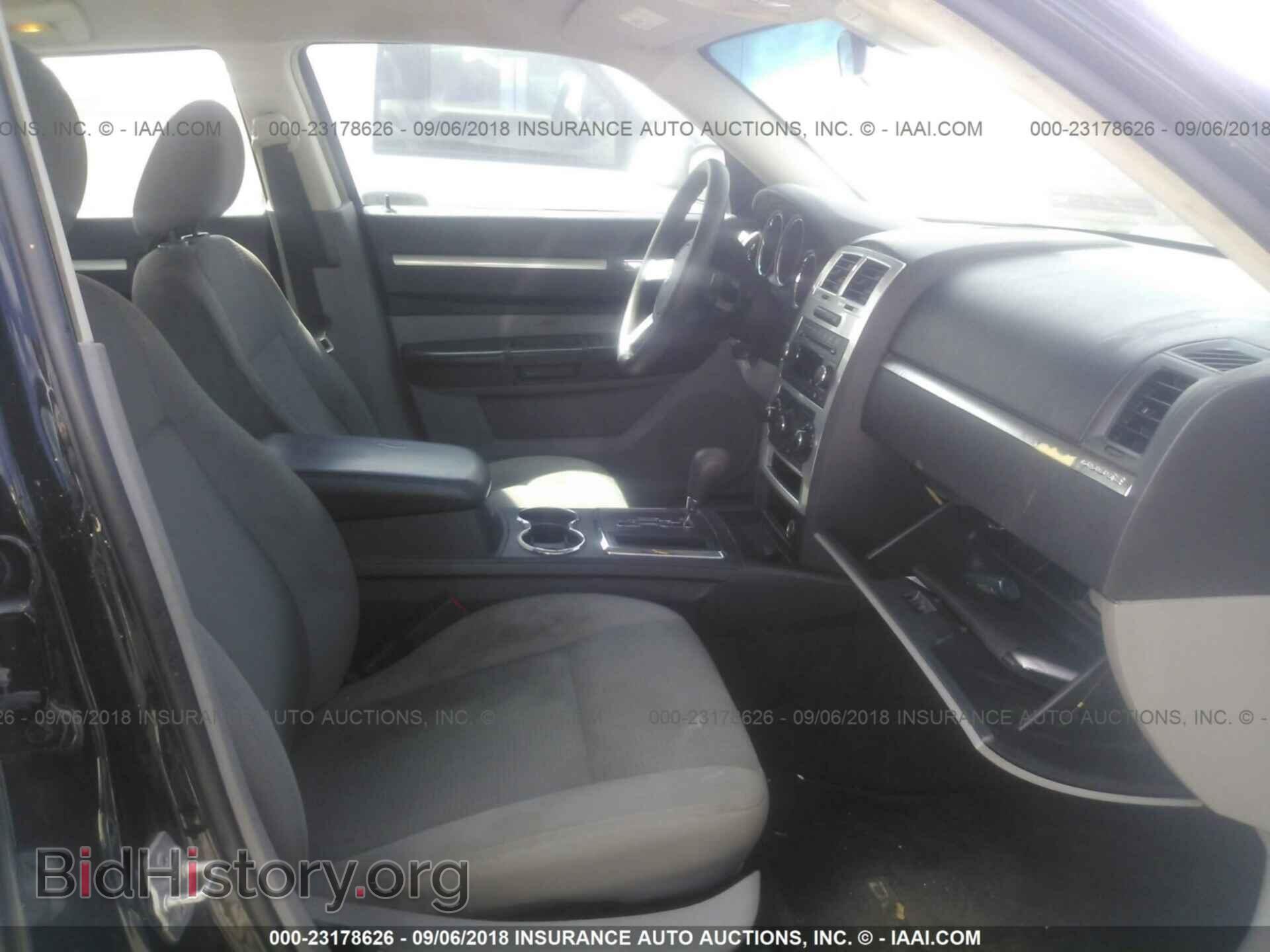 2010 DODGE CHARGER - VIN: 2B3CA4CD1AH217796 - Фото 5