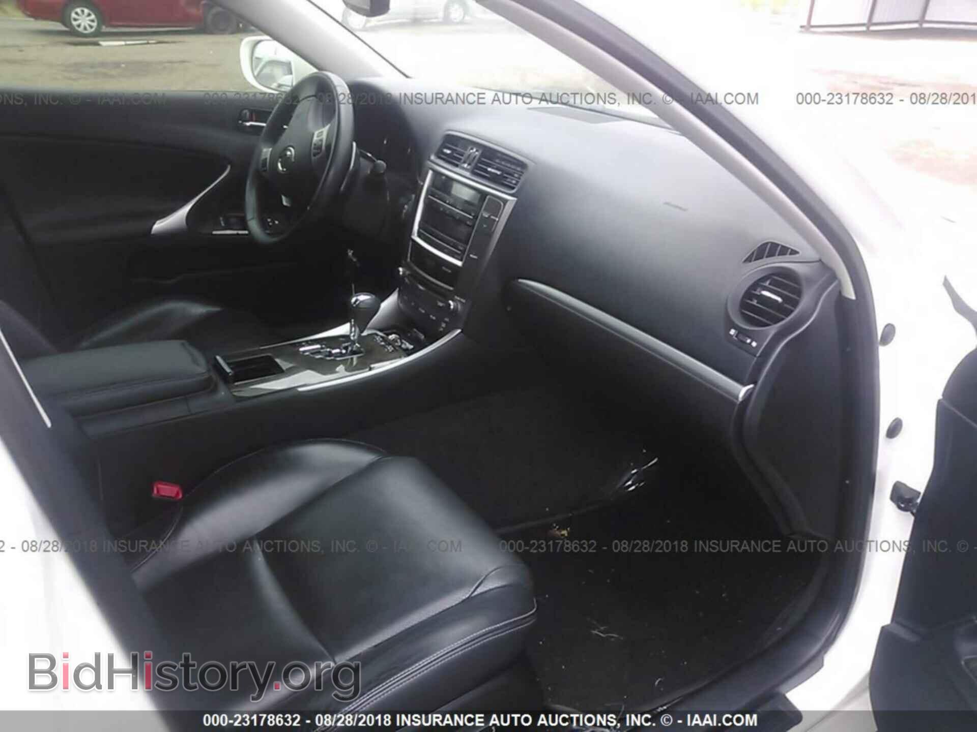 2012 Lexus Is - VIN: JTHBF5C28C5179797 - Фото 5