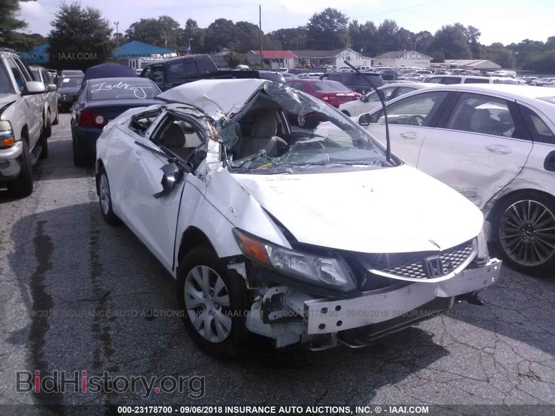2012 Honda Civic - VIN: 2HGFG3B58CH534607 - Photo 6