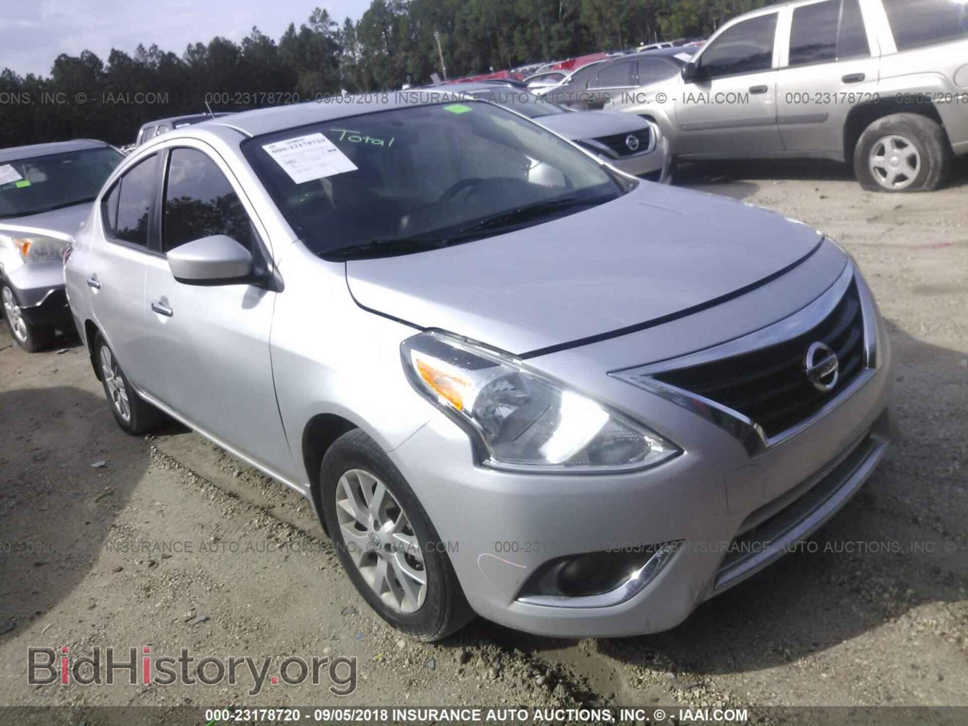 Фотография 3N1CN7AP3HL866781 - Nissan Versa 2017