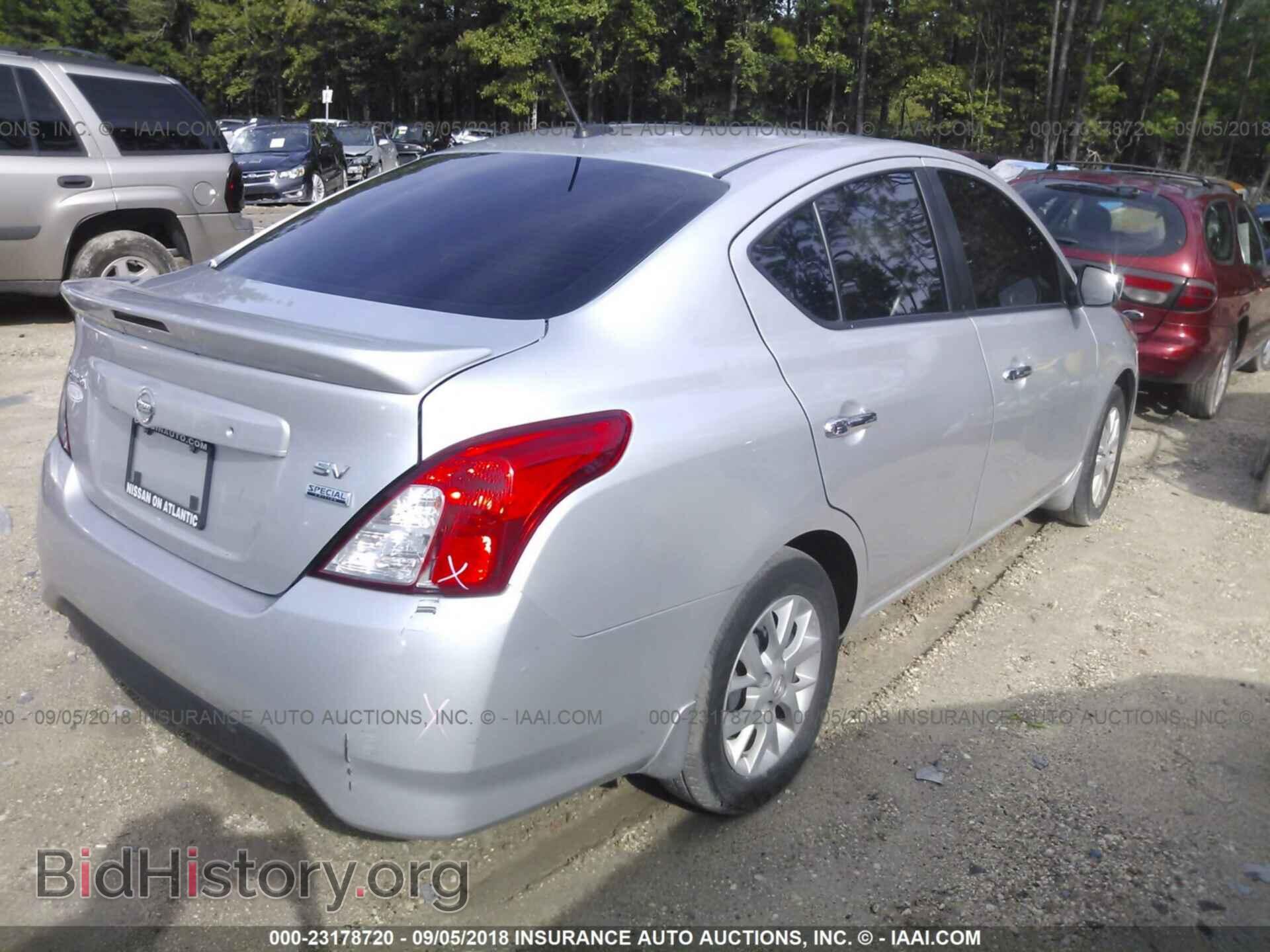 2017 Nissan Versa - VIN: 3N1CN7AP3HL866781 - Фото 4
