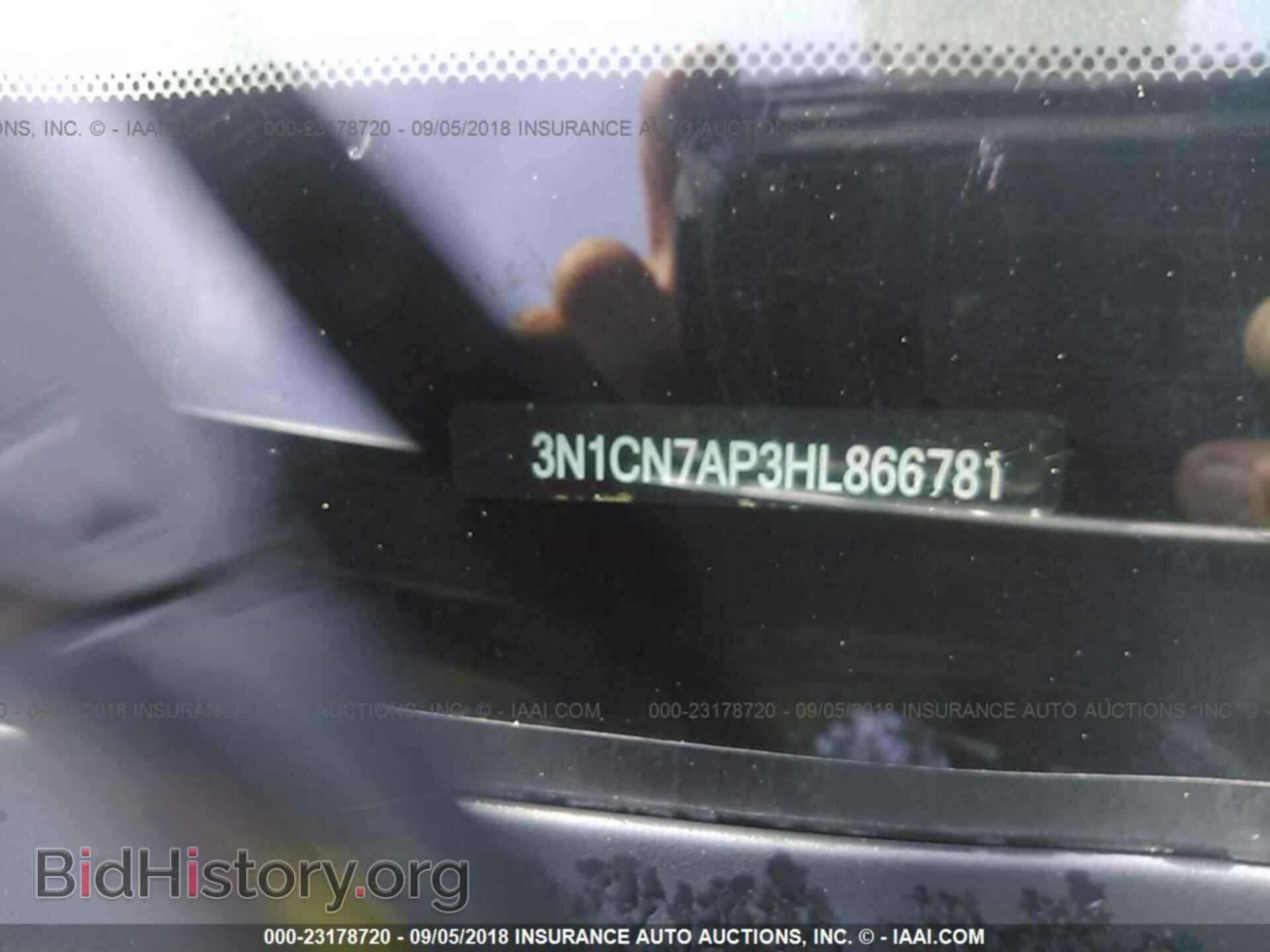 2017 Nissan Versa - VIN: 3N1CN7AP3HL866781 - Фото 9