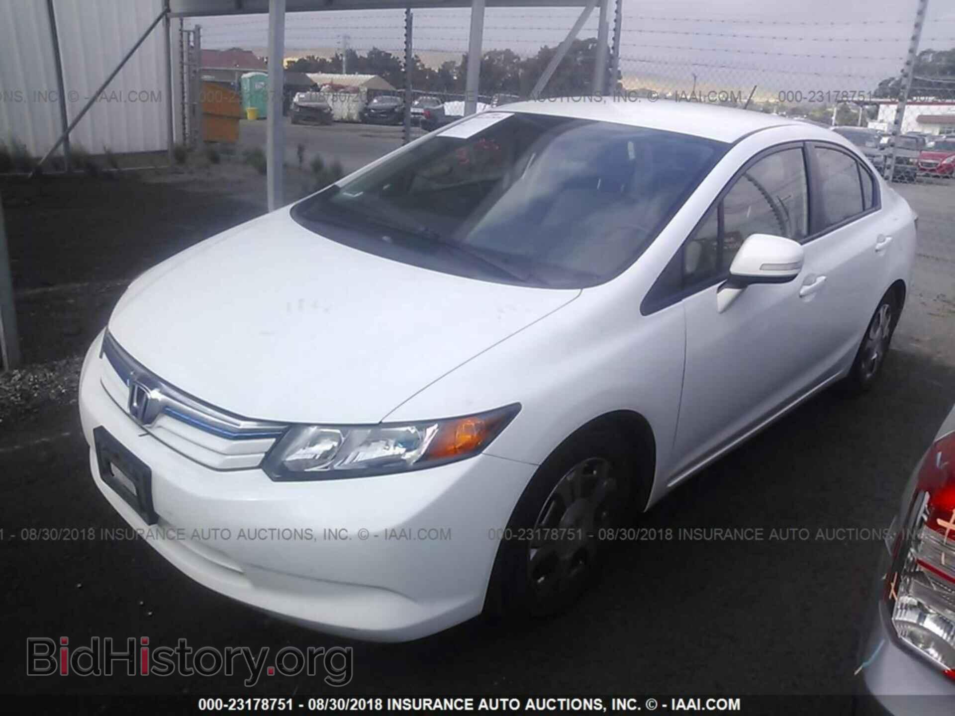 2012 Honda Civic - VIN: JHMFB4F2XCS005427 - Photo 2