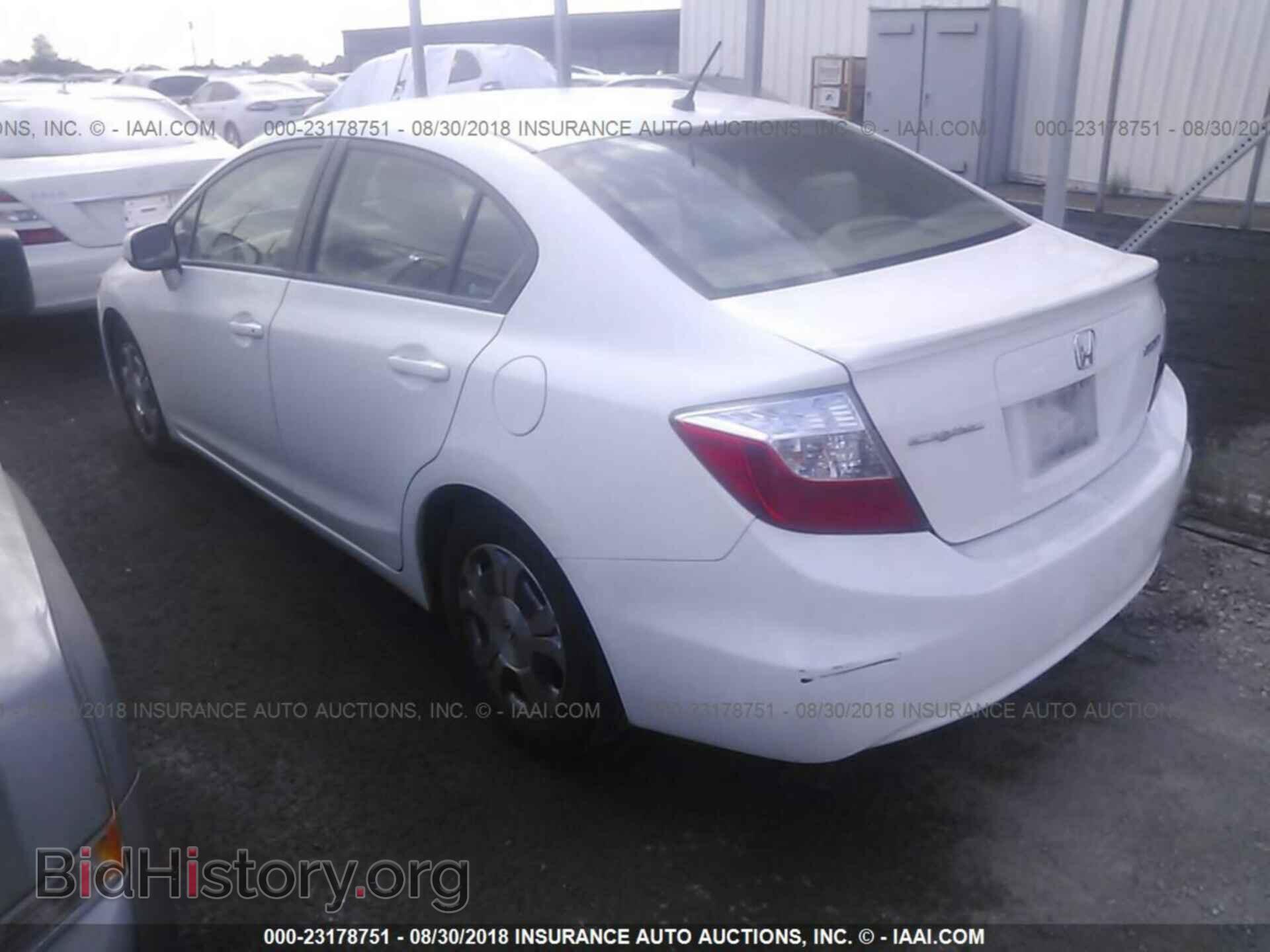 2012 Honda Civic - VIN: JHMFB4F2XCS005427 - Photo 3