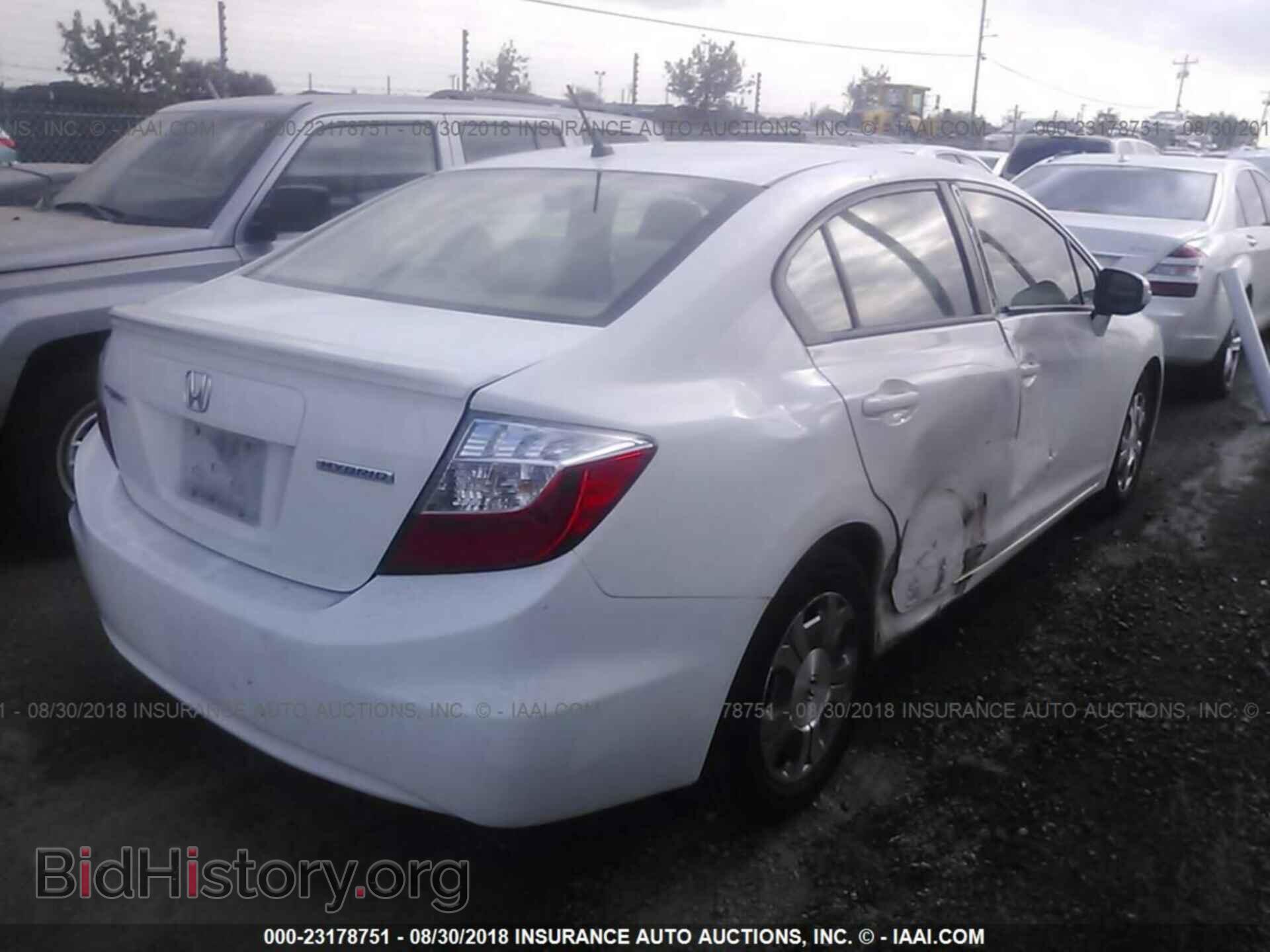 2012 Honda Civic - VIN: JHMFB4F2XCS005427 - Photo 4