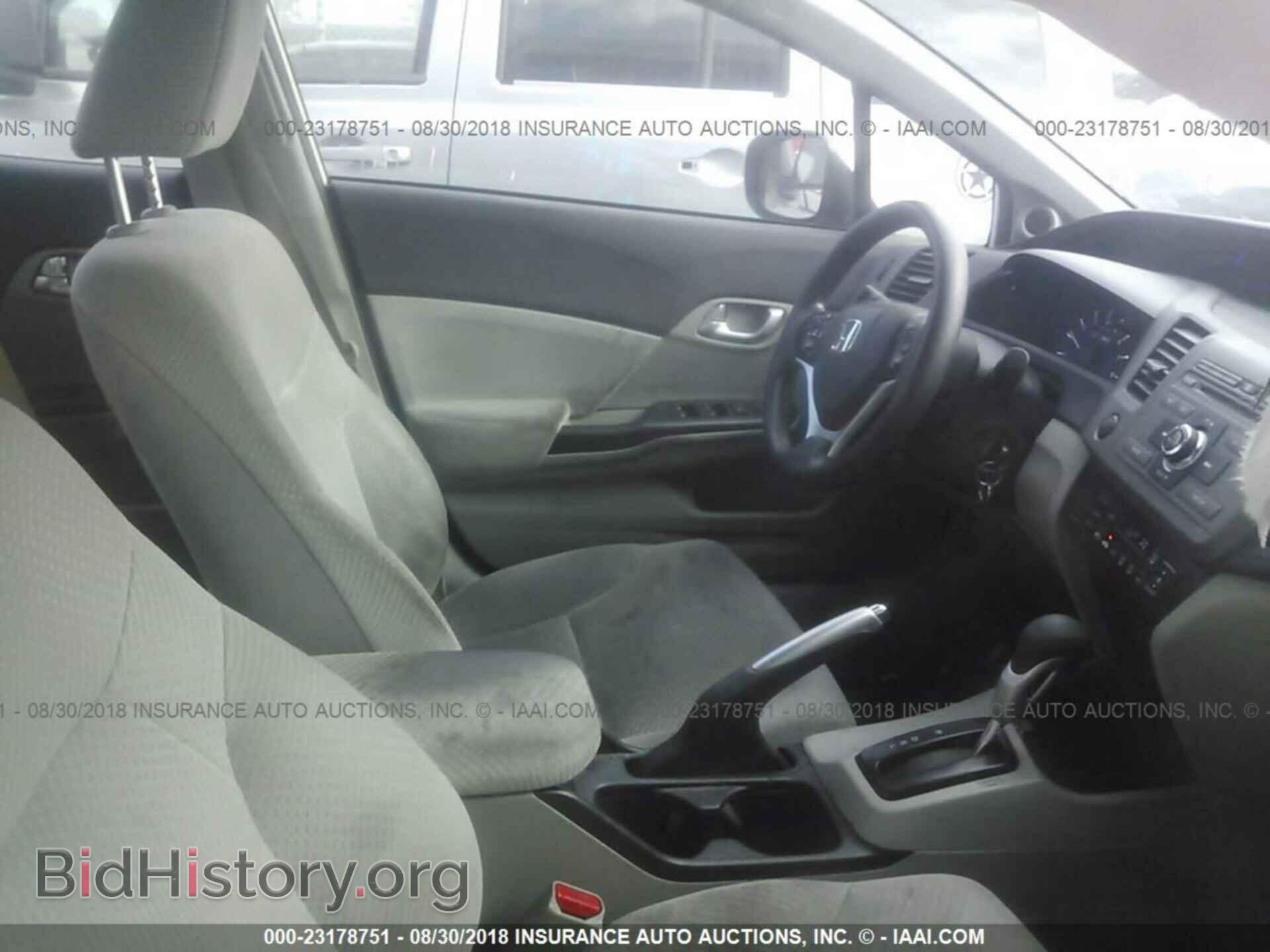 2012 Honda Civic - VIN: JHMFB4F2XCS005427 - Photo 5
