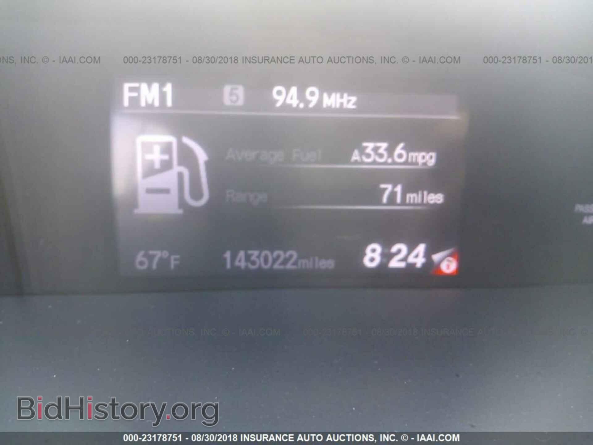 2012 Honda Civic - VIN: JHMFB4F2XCS005427 - Photo 7
