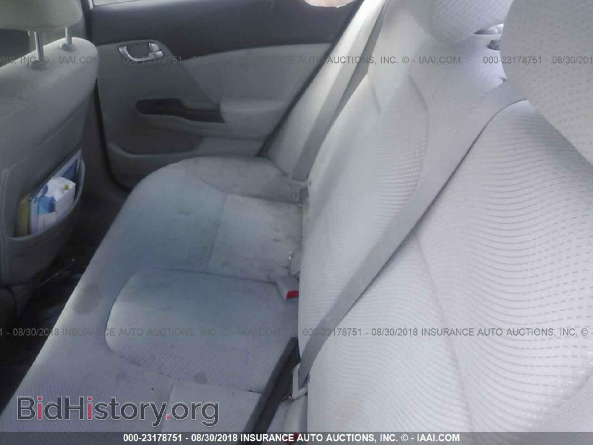 2012 Honda Civic - VIN: JHMFB4F2XCS005427 - Photo 8