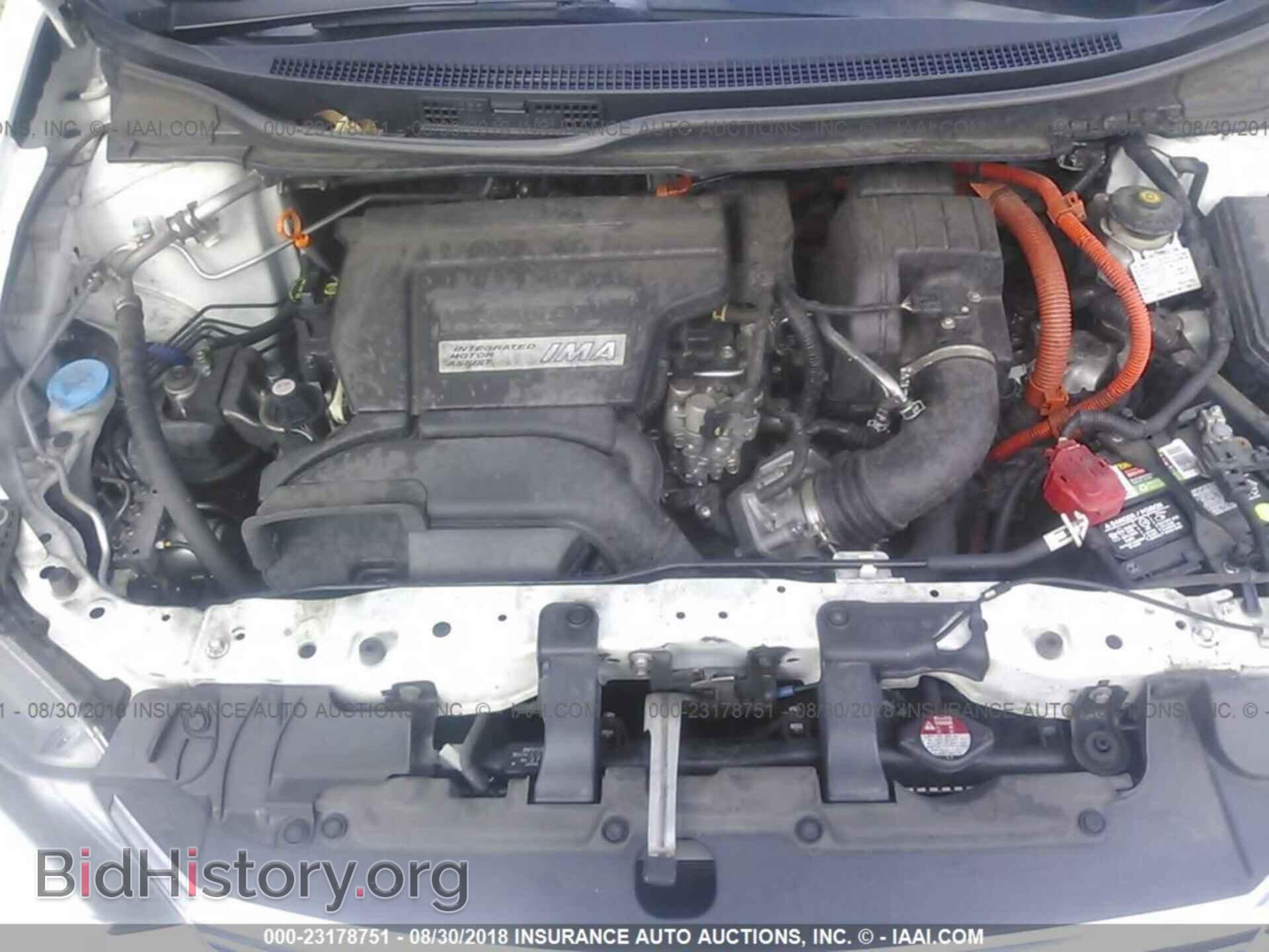 2012 Honda Civic - VIN: JHMFB4F2XCS005427 - Photo 10