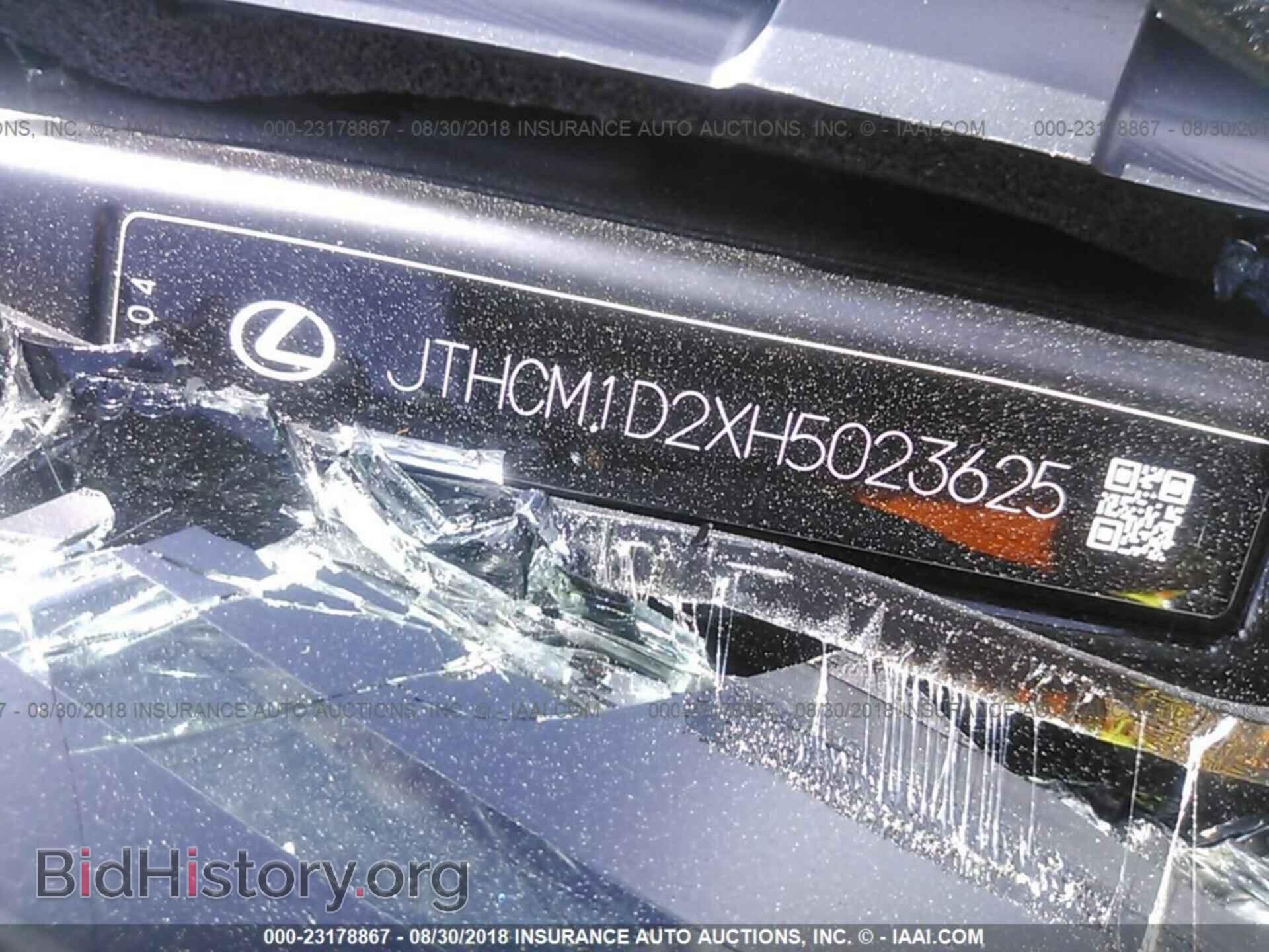 2017 Lexus Is - VIN: JTHCM1D2XH5023625 - Photo 9
