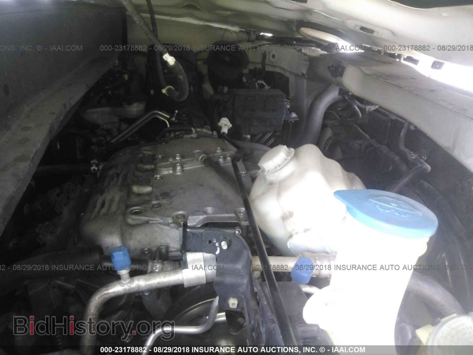2012 Honda Pilot - VIN: 5FNYF3H52CB014426 - Фото 10