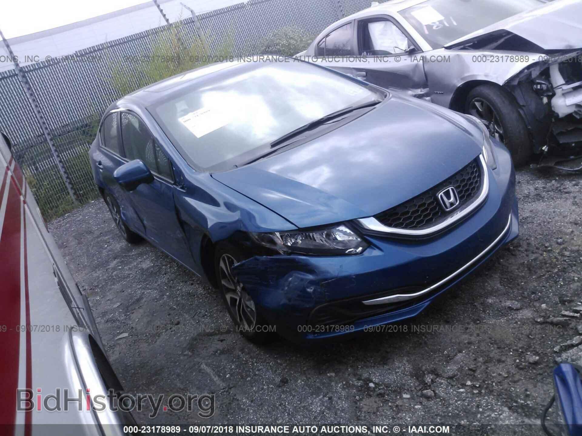 Photo 2HGFB2F83EH555185 - Honda Civic 2014