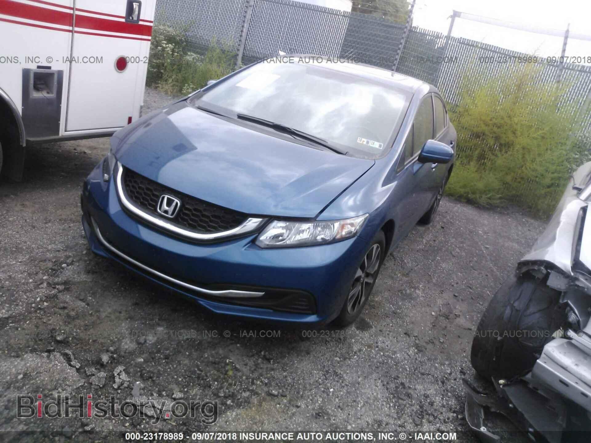 2014 Honda Civic - VIN: 2HGFB2F83EH555185 - Фото 2