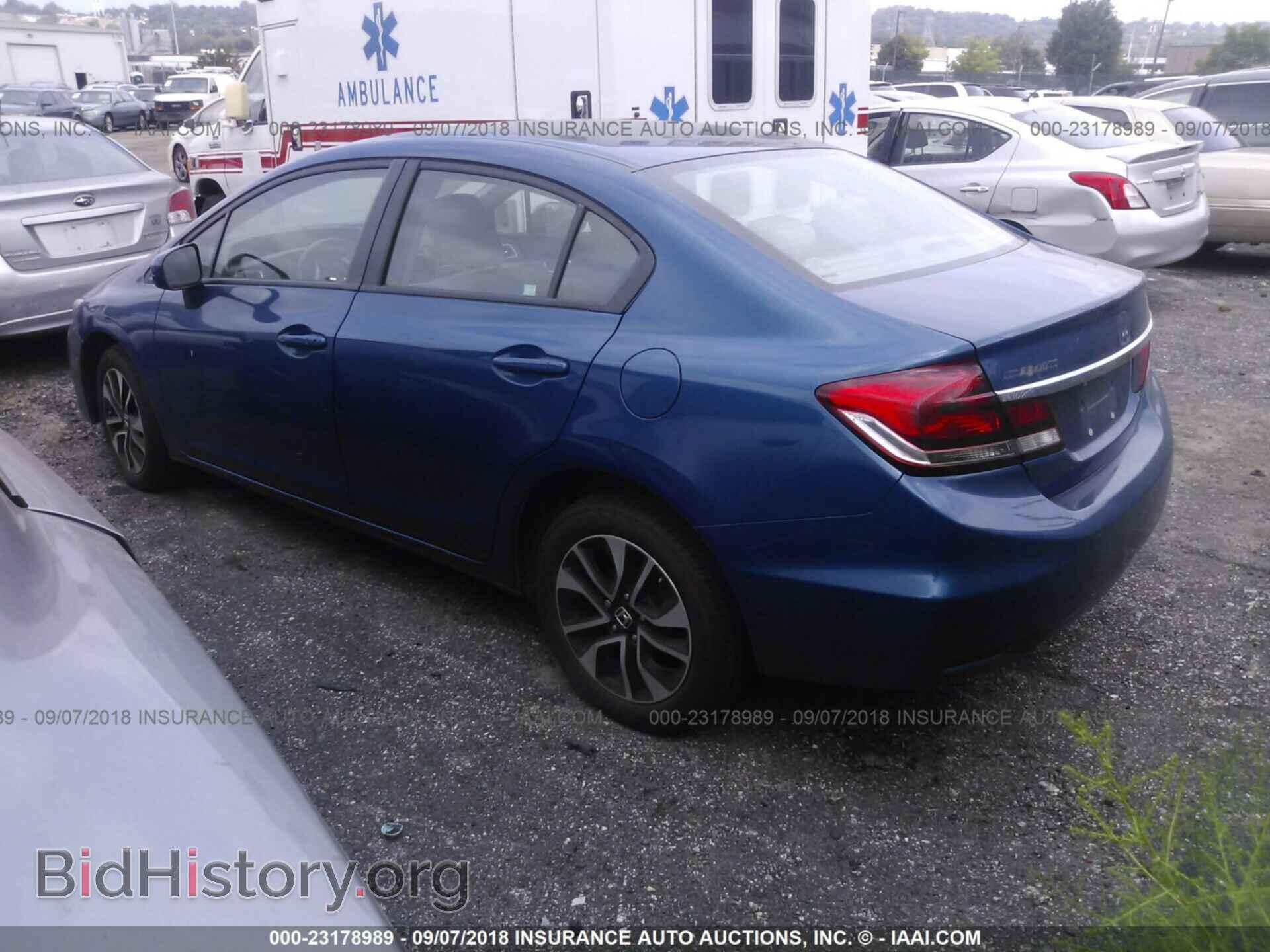 2014 Honda Civic - VIN: 2HGFB2F83EH555185 - Фото 3