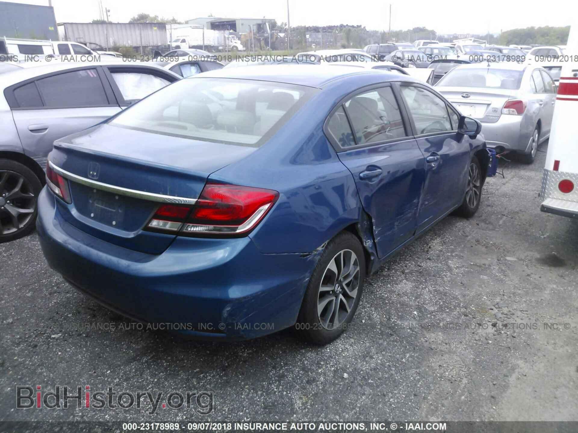 2014 Honda Civic - VIN: 2HGFB2F83EH555185 - Фото 4
