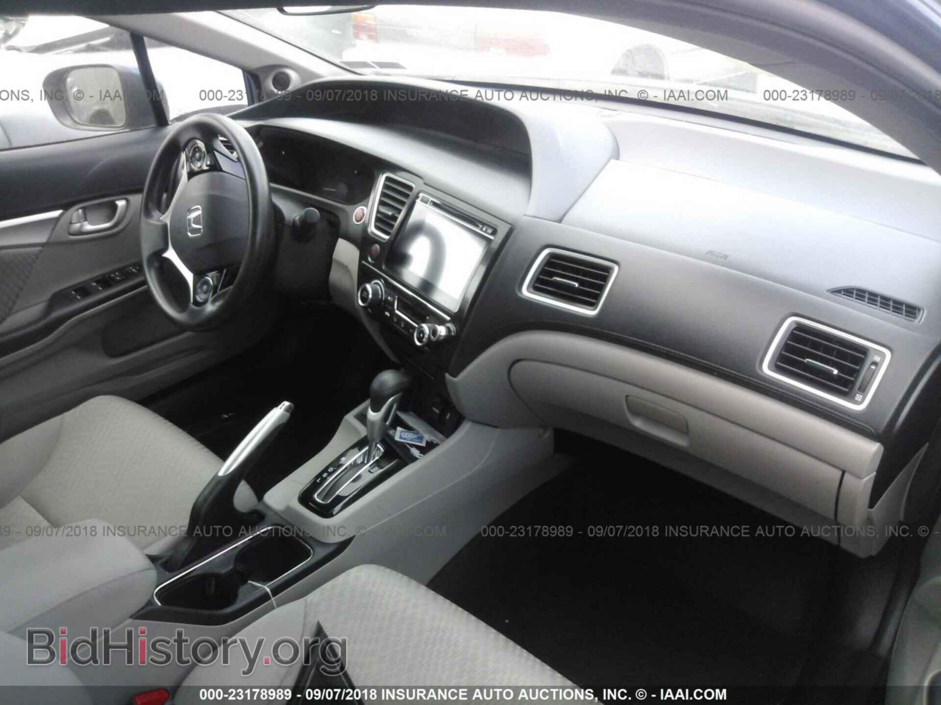 2014 Honda Civic - VIN: 2HGFB2F83EH555185 - Фото 5