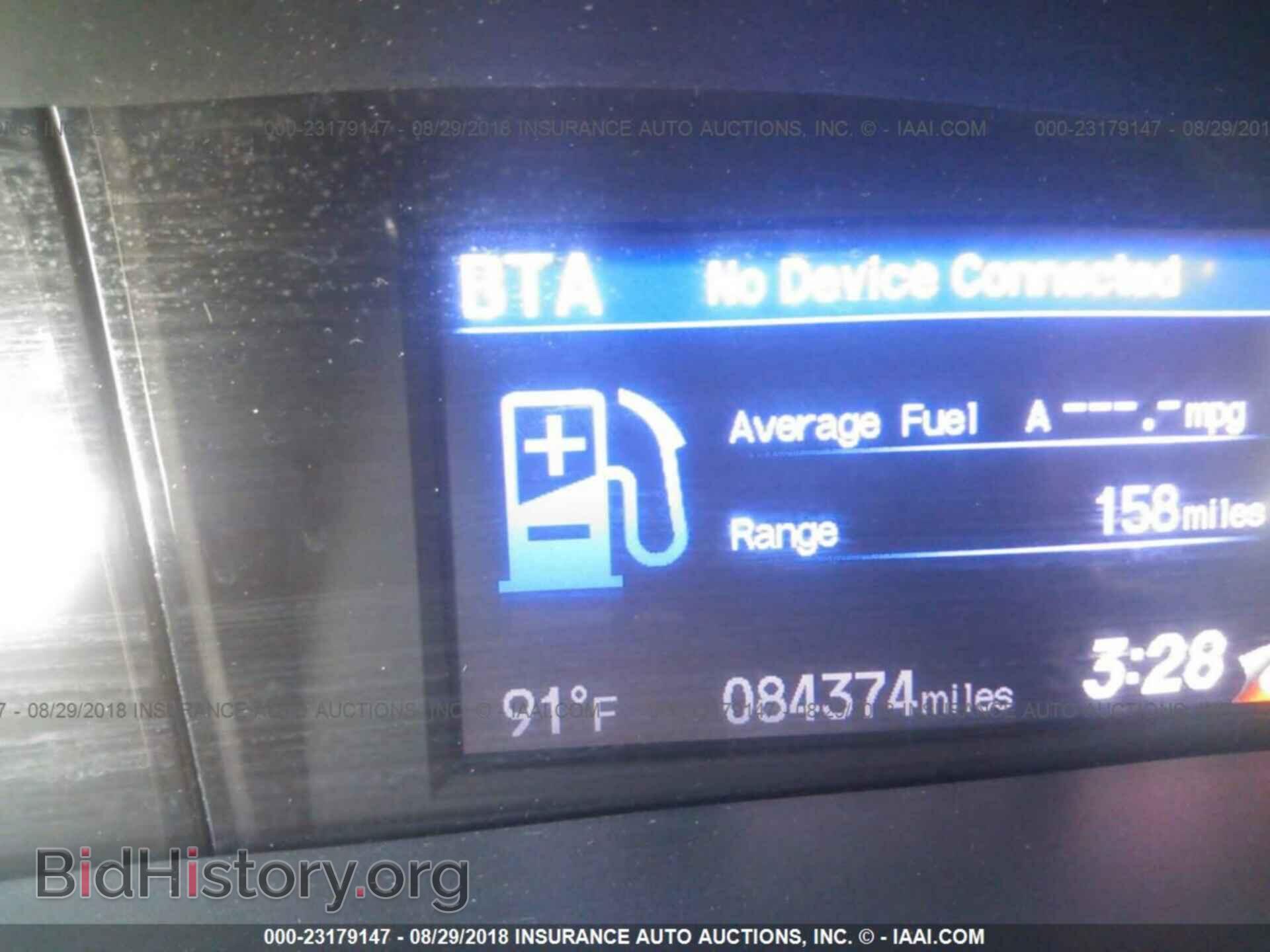 2013 Honda Civic - VIN: 2HGFB2F58DH302156 - Фото 7